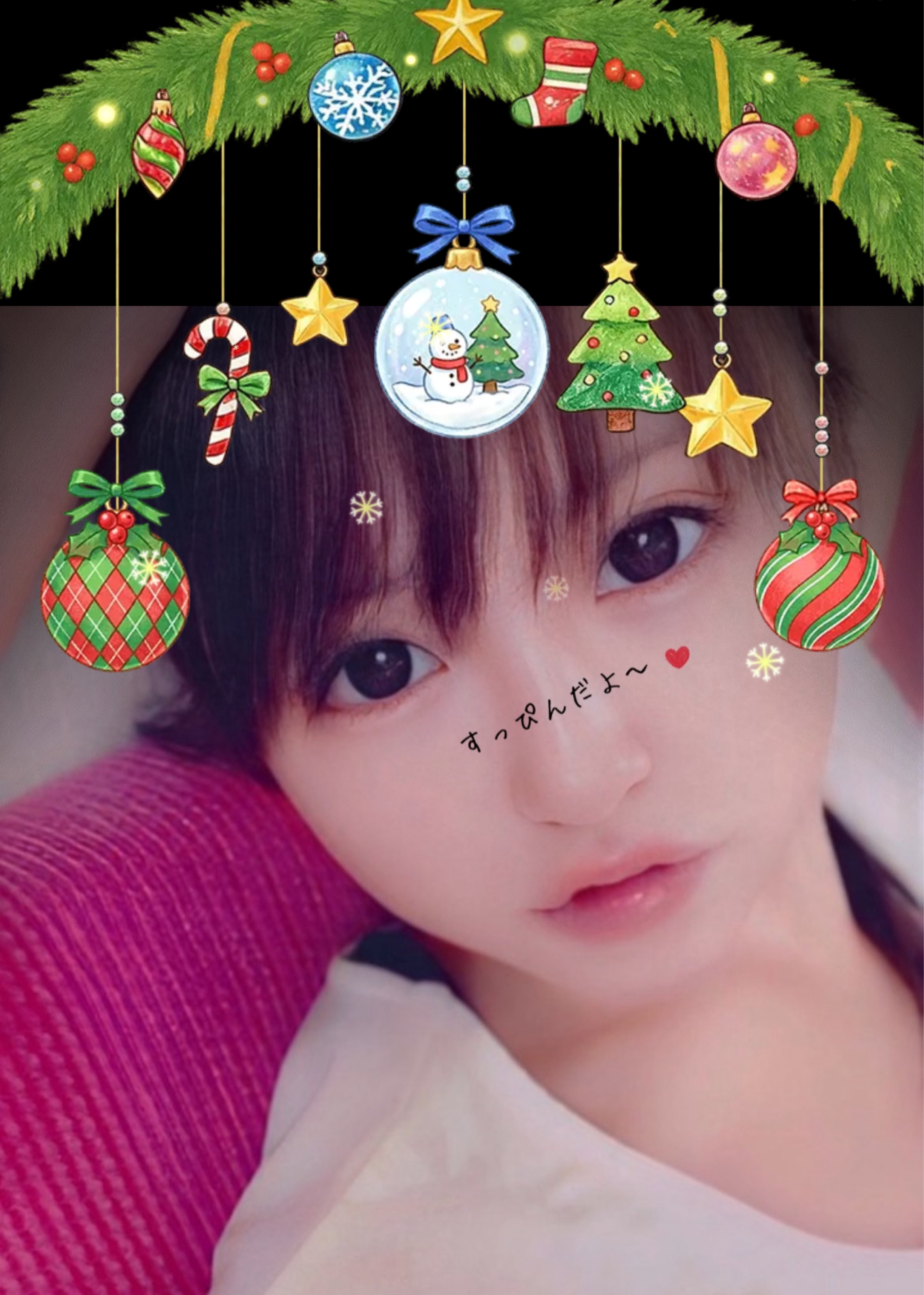 みんなの休憩所🐣