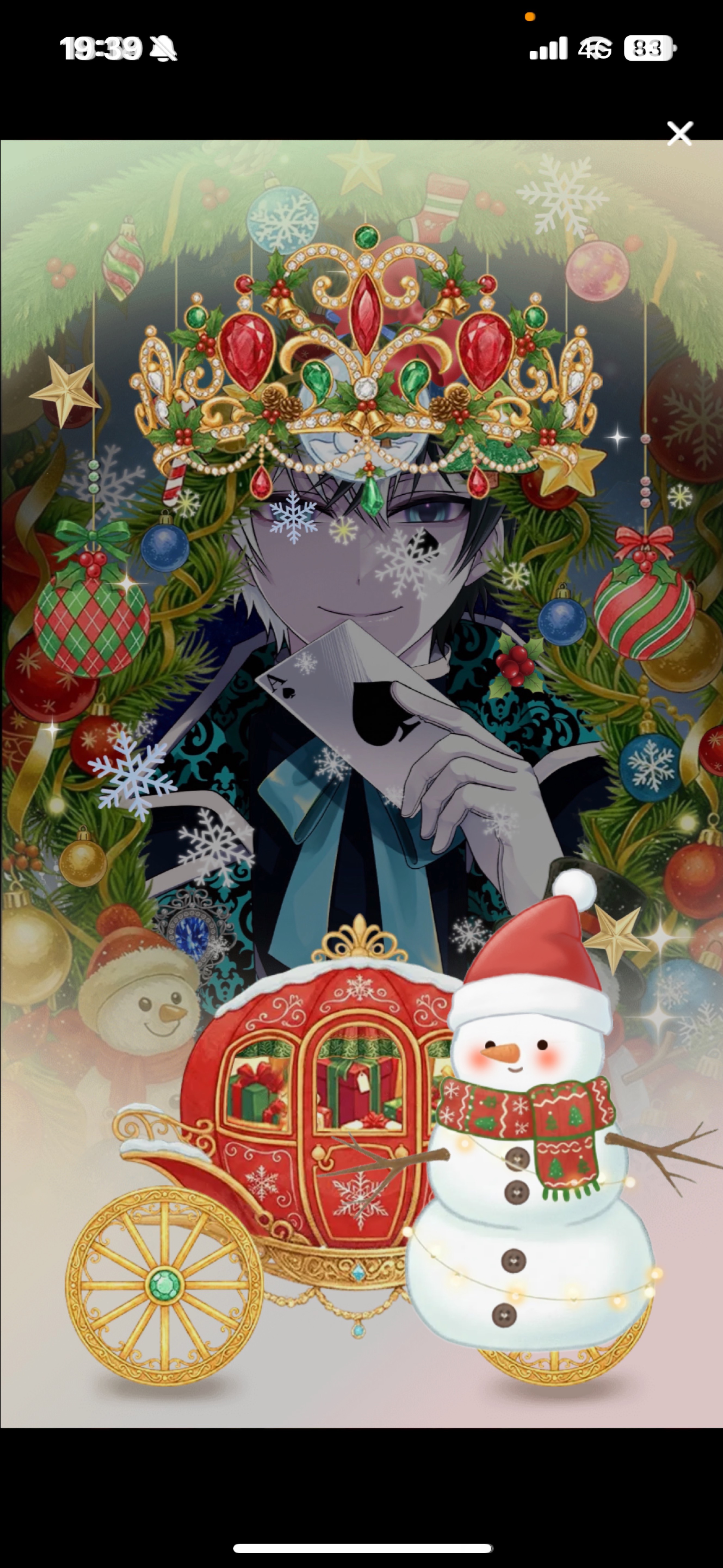 𝑳𝒆𝒕'𝒔 𝒑𝒂𝒓𝒕𝒚 𝑻𝒊𝒎𝒆.