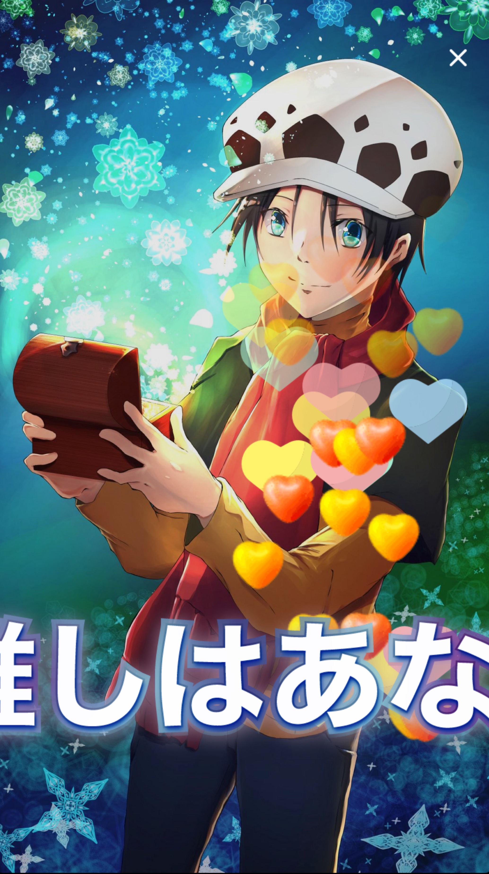 【神谷さん風】大学生の雑談ラジオ