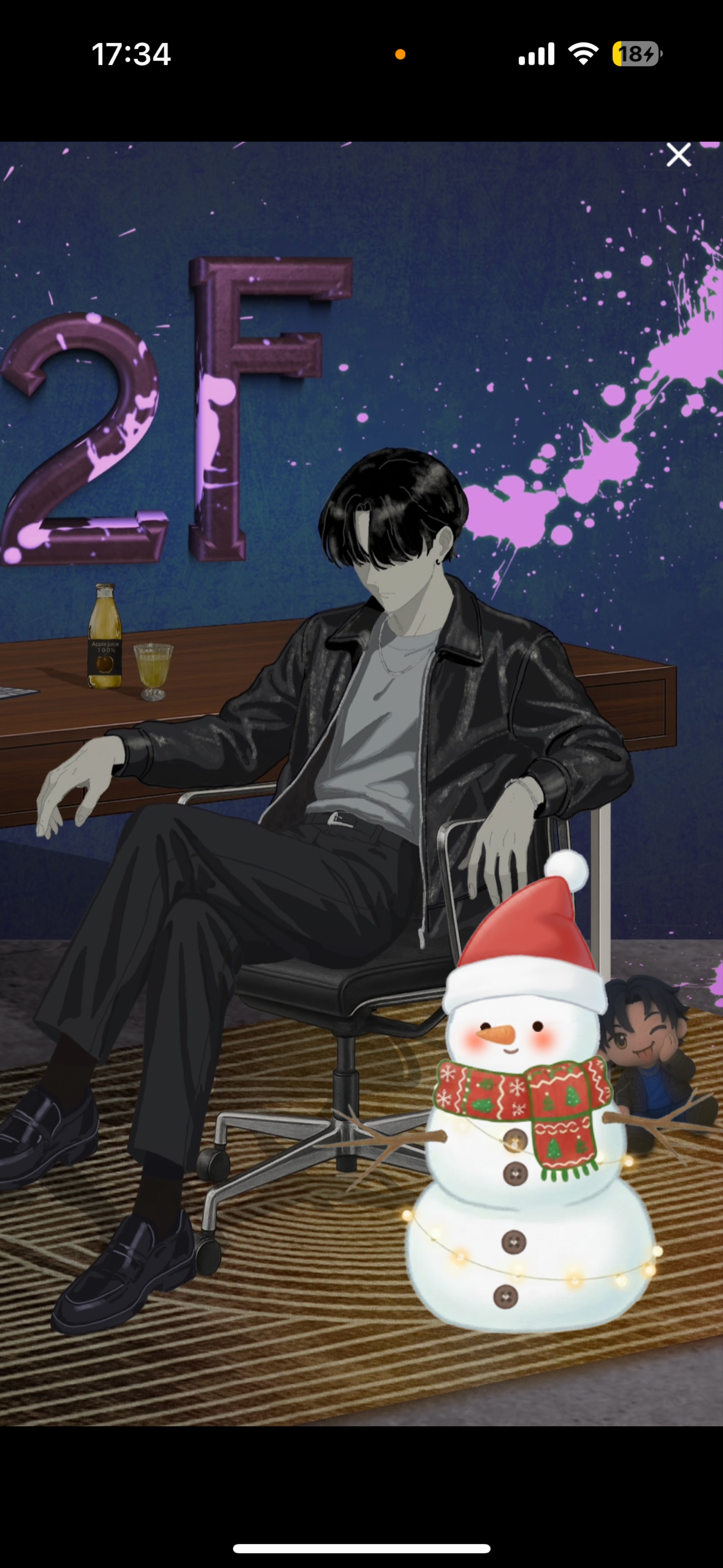 びっくりするほどコメント拾う枠 無機材