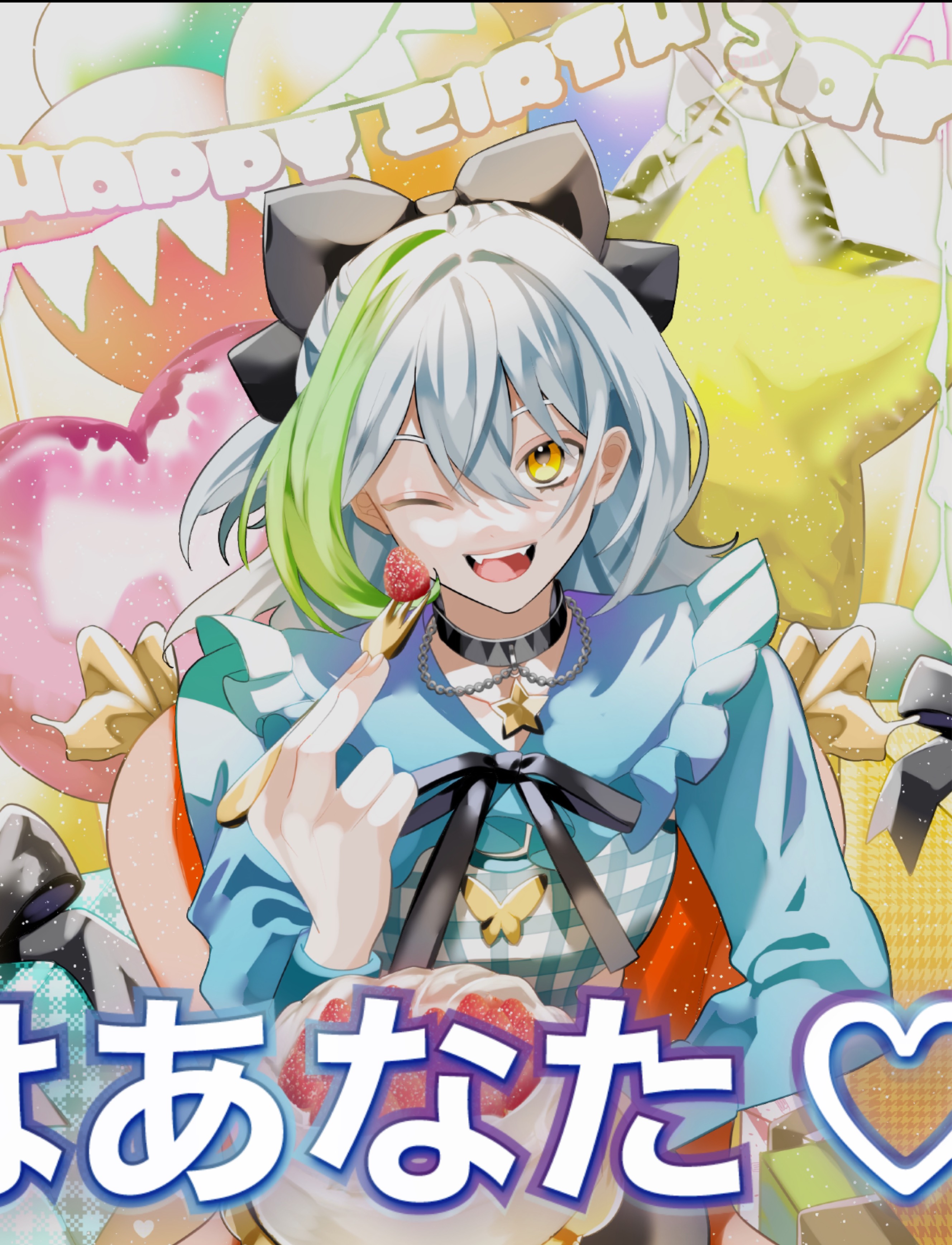 🎂誕生日迎えました🎉