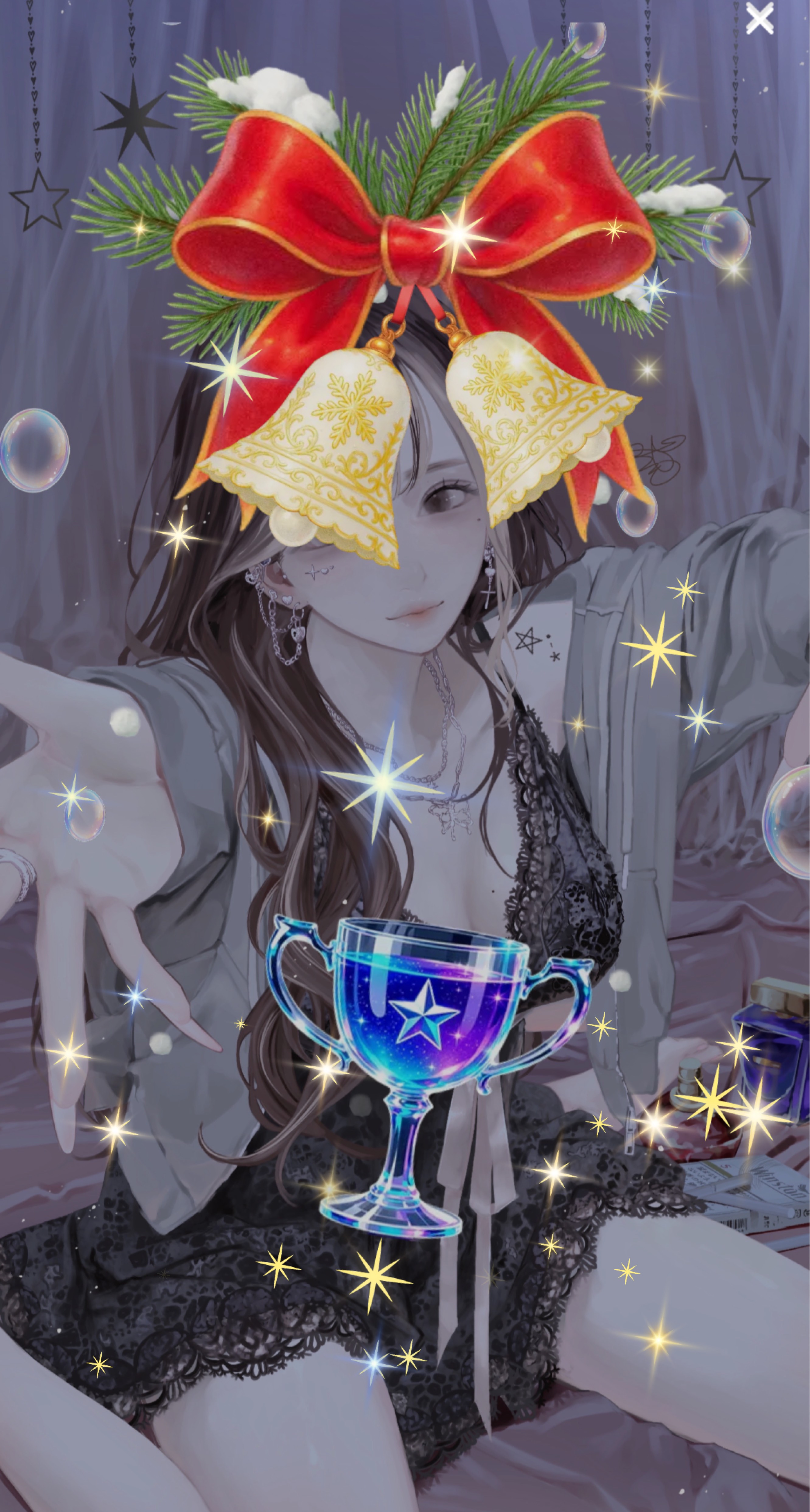 おいで？待ってる.