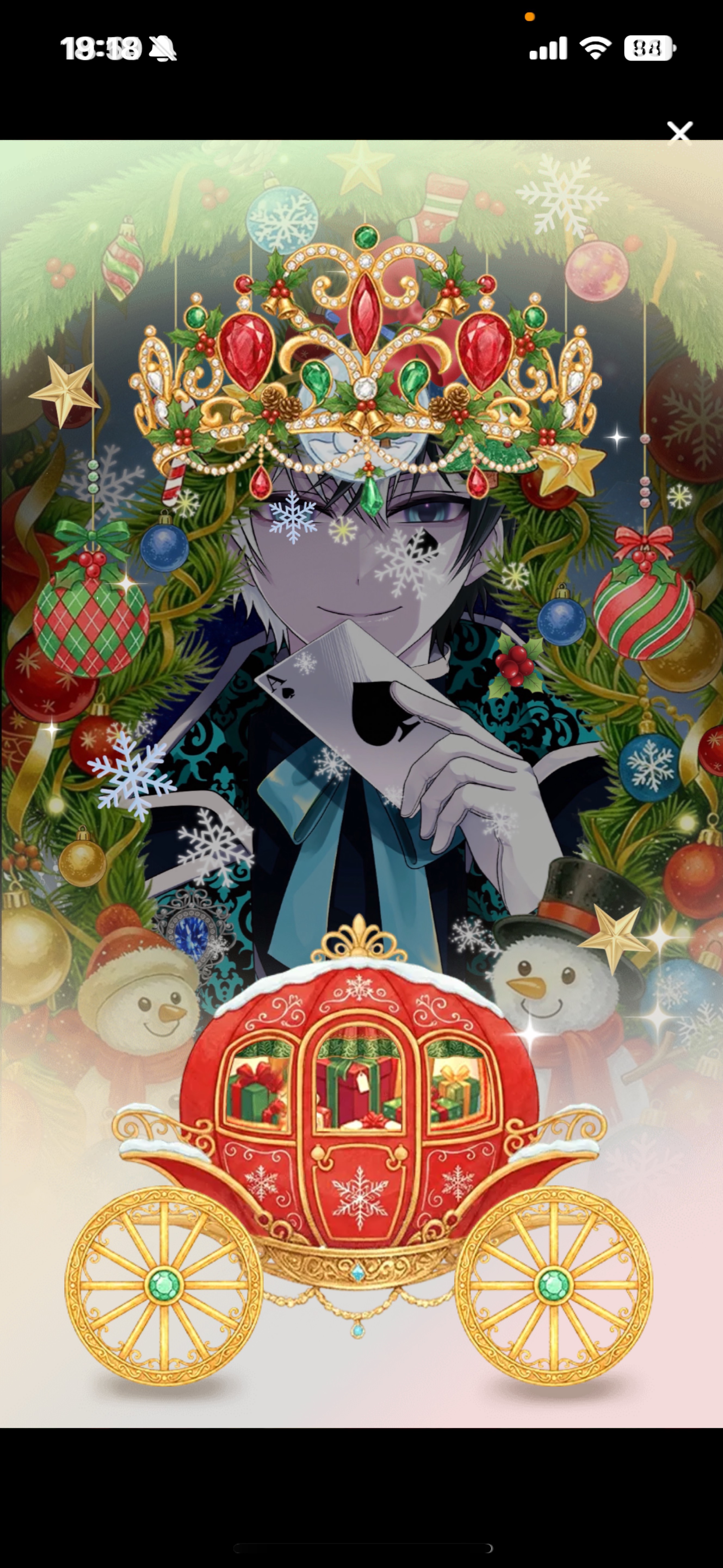 𝑳𝒆𝒕'𝒔 𝒑𝒂𝒓𝒕𝒚 𝑻𝒊𝒎𝒆.