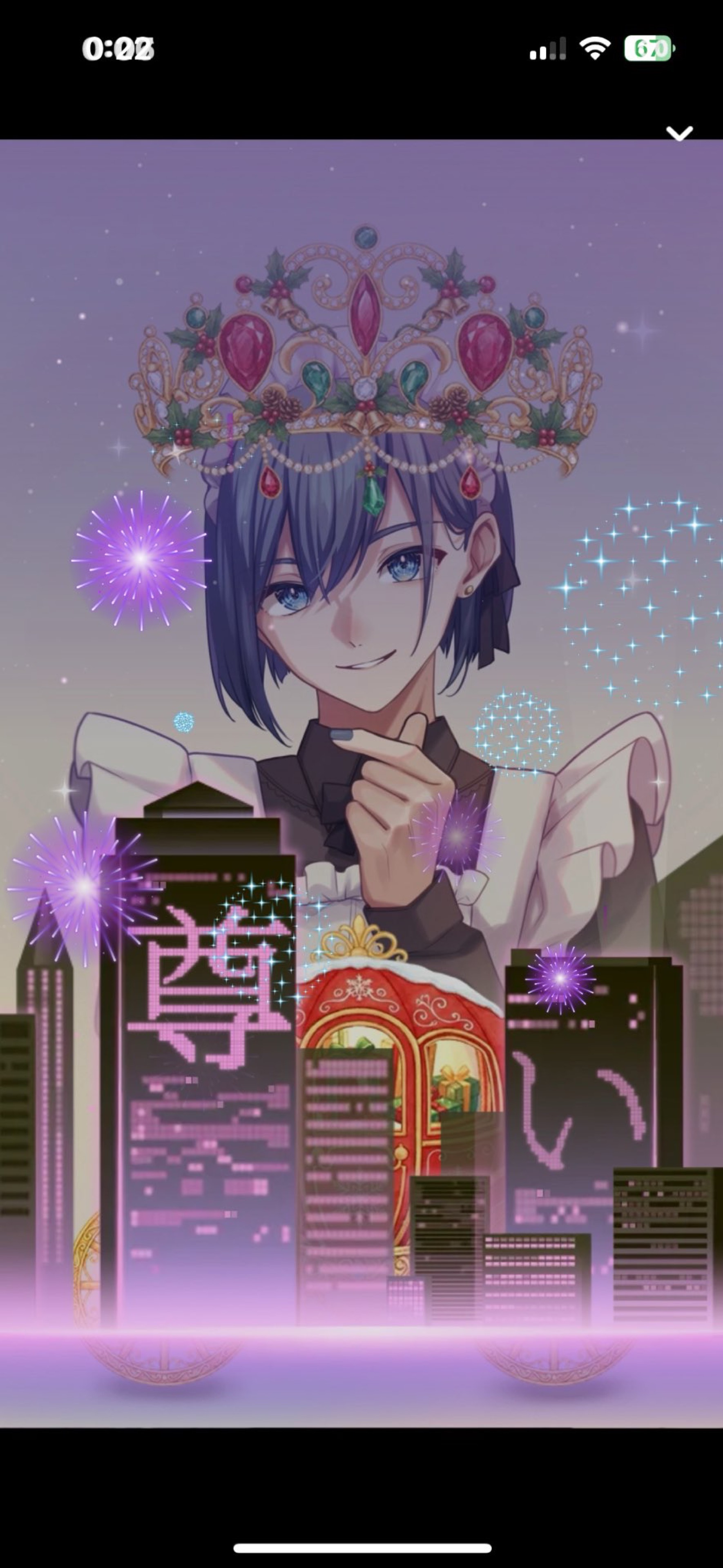 バスターどうぞ♡1ハートで！