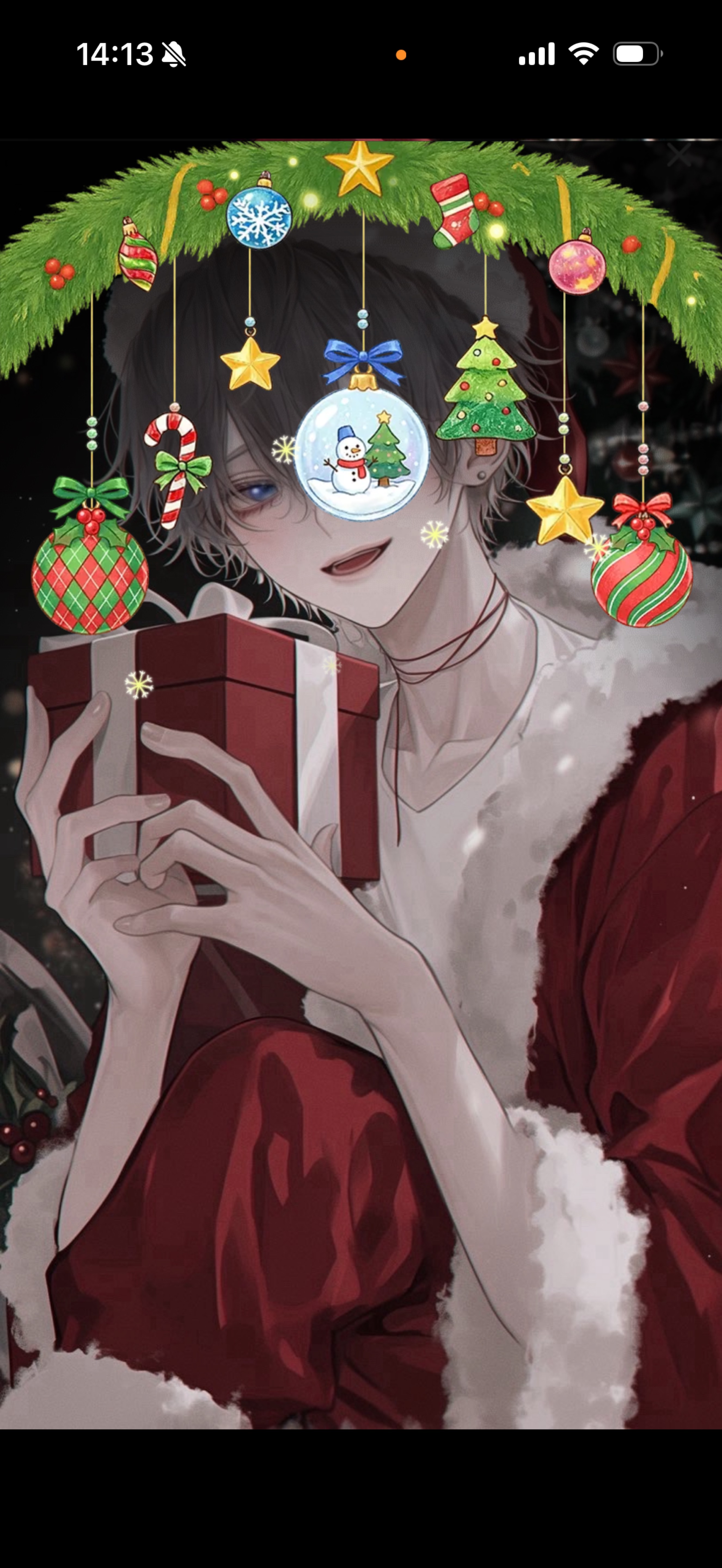 メロい中低音。