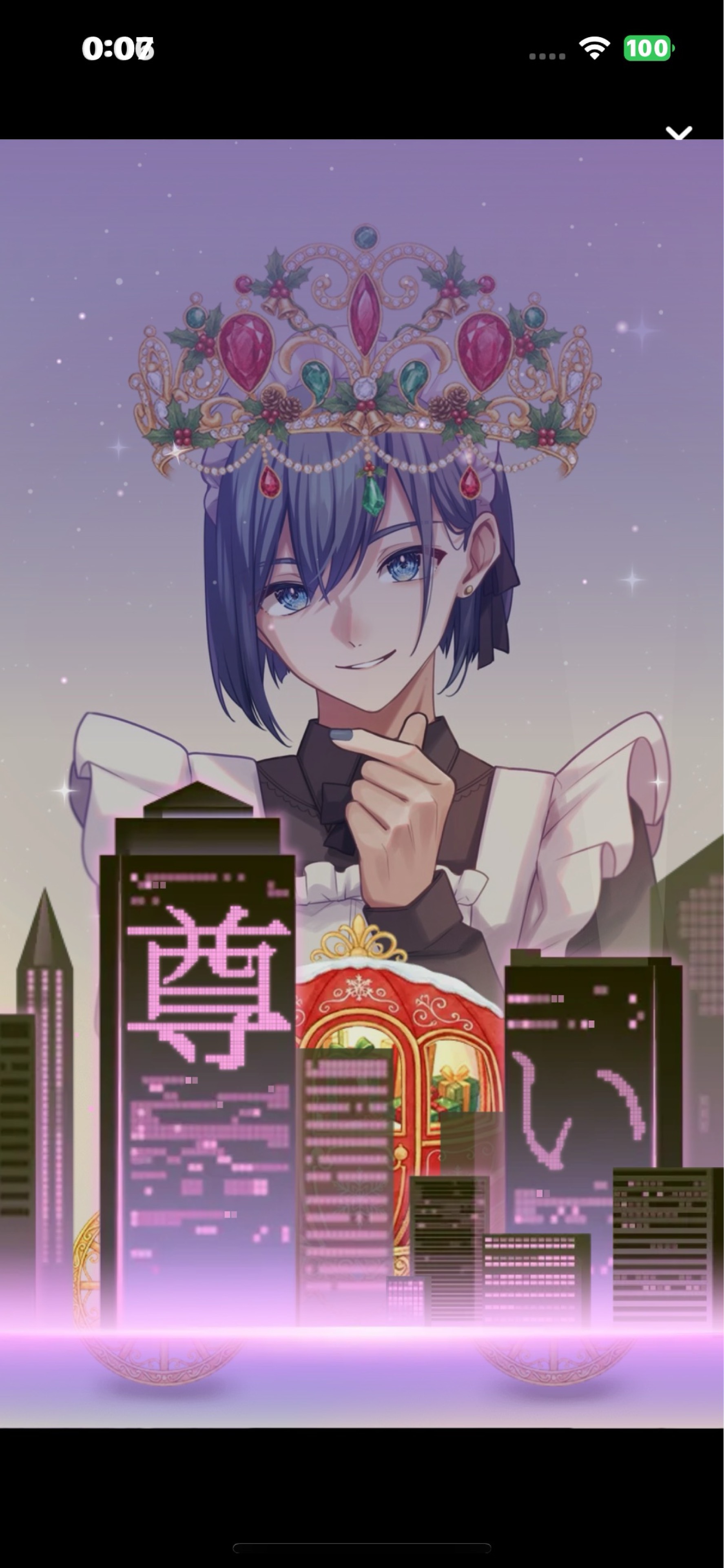 バスターどうぞ♡1ハートで！