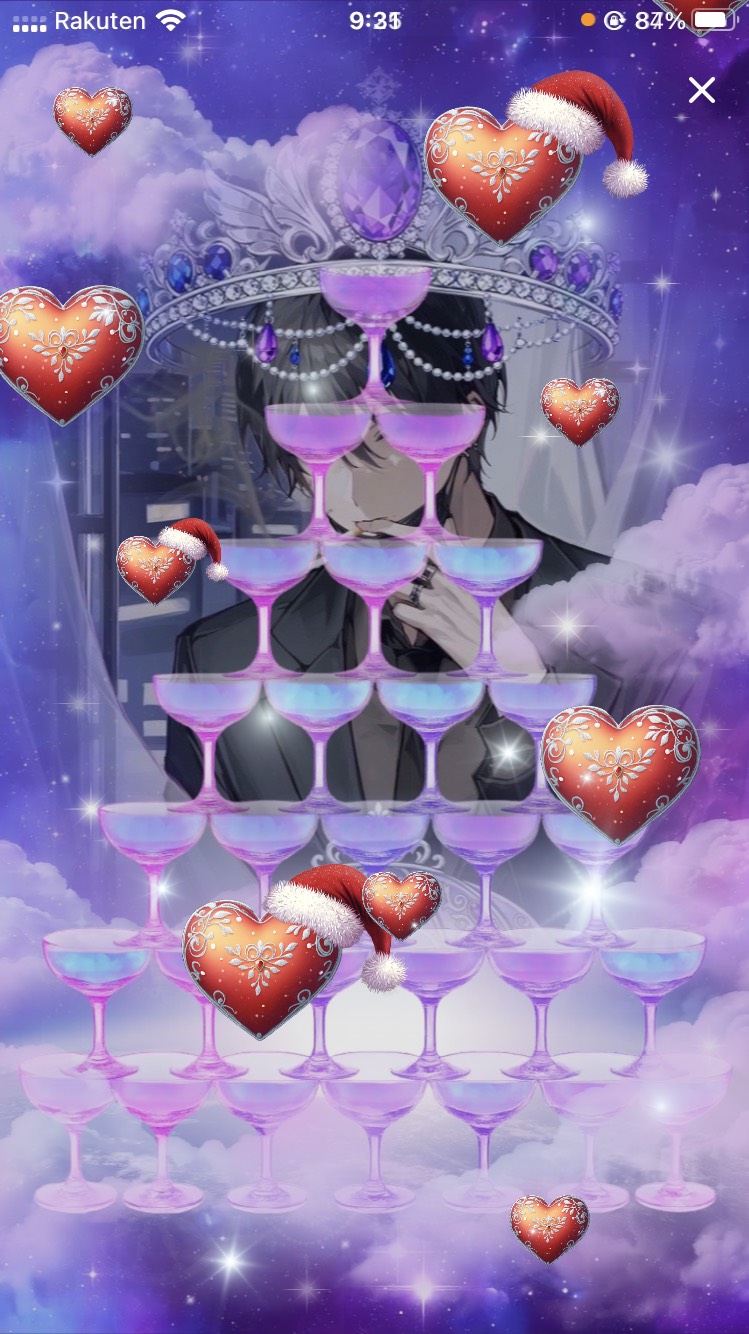 ちょっと付き合えよ