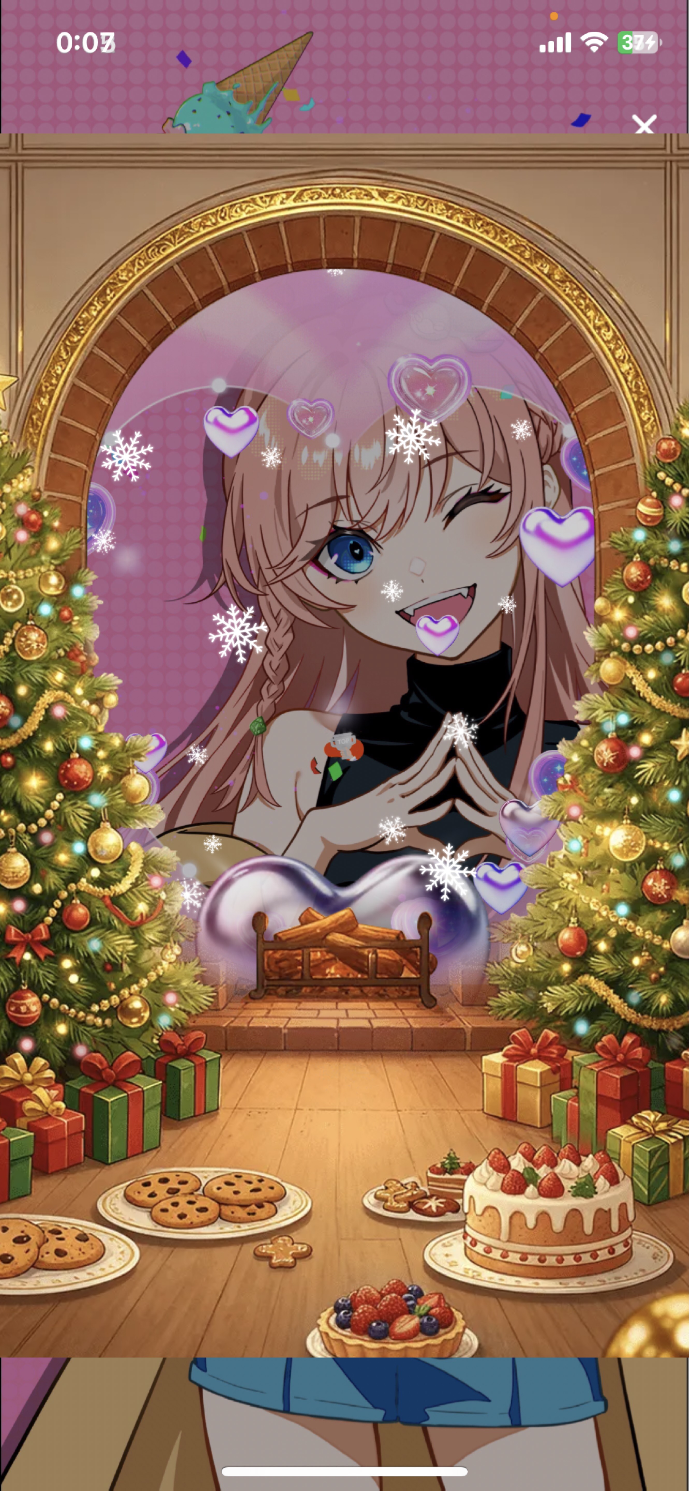 ちょっとだけ一緒にまったりしてく？