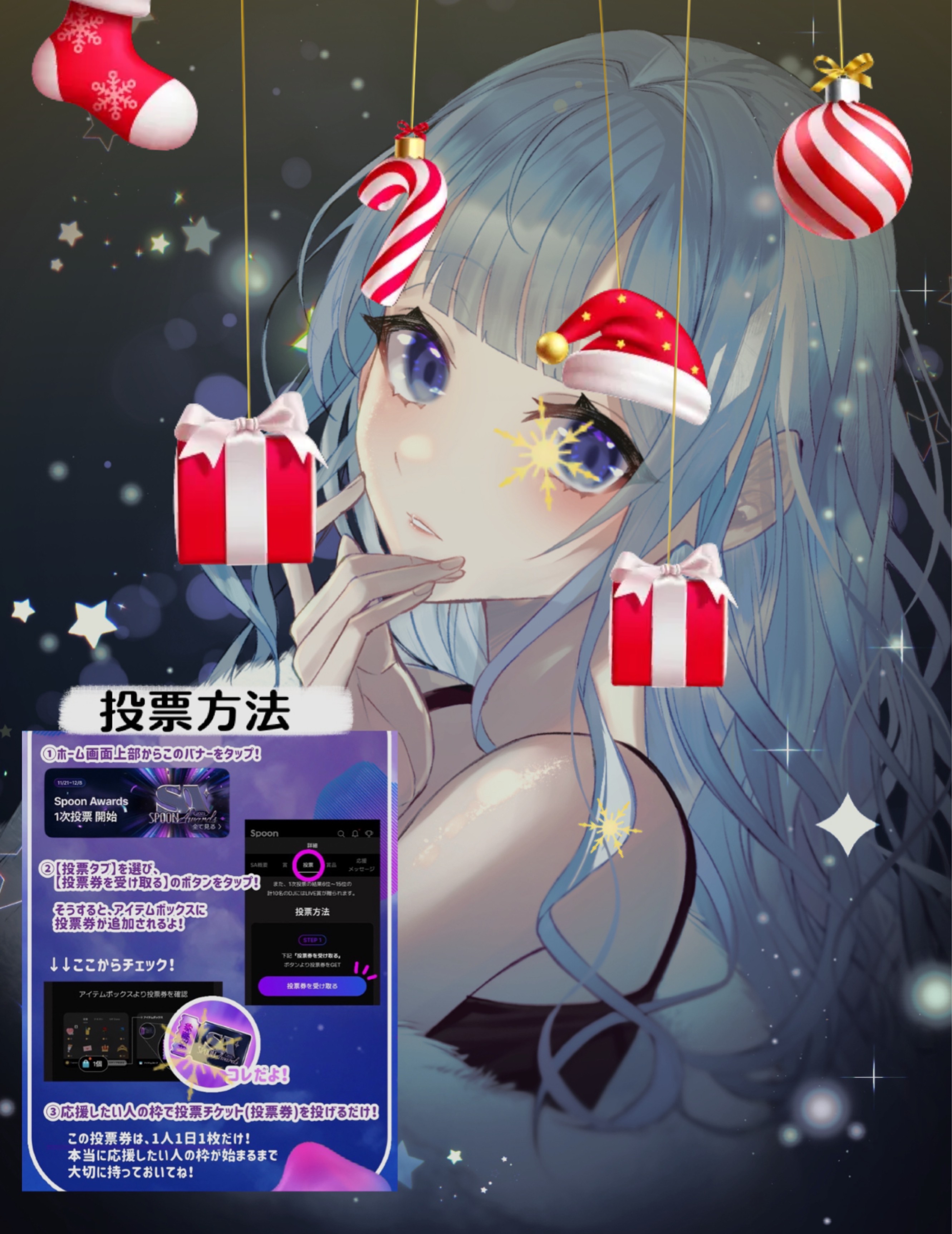 圧倒的寝落ち枠🌙