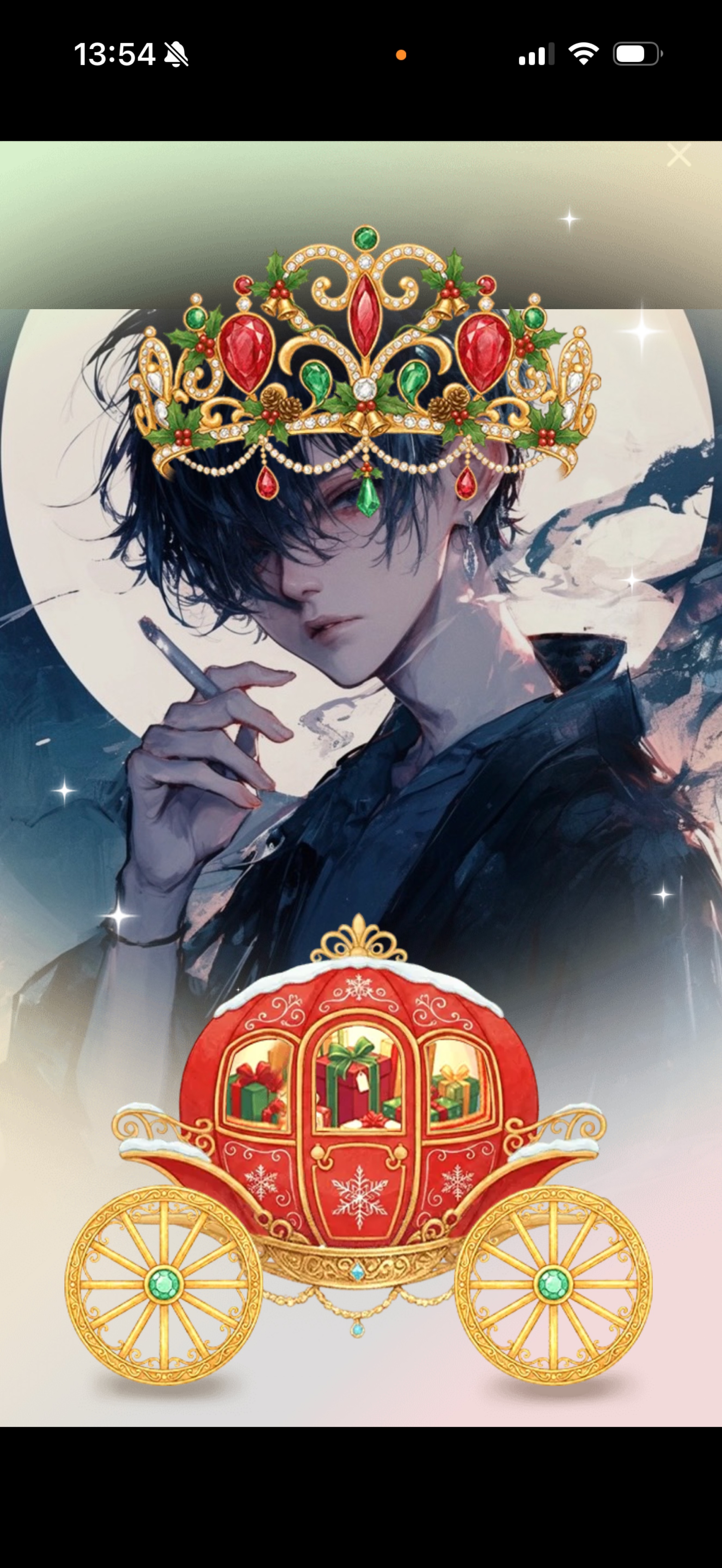 メロい中低音。