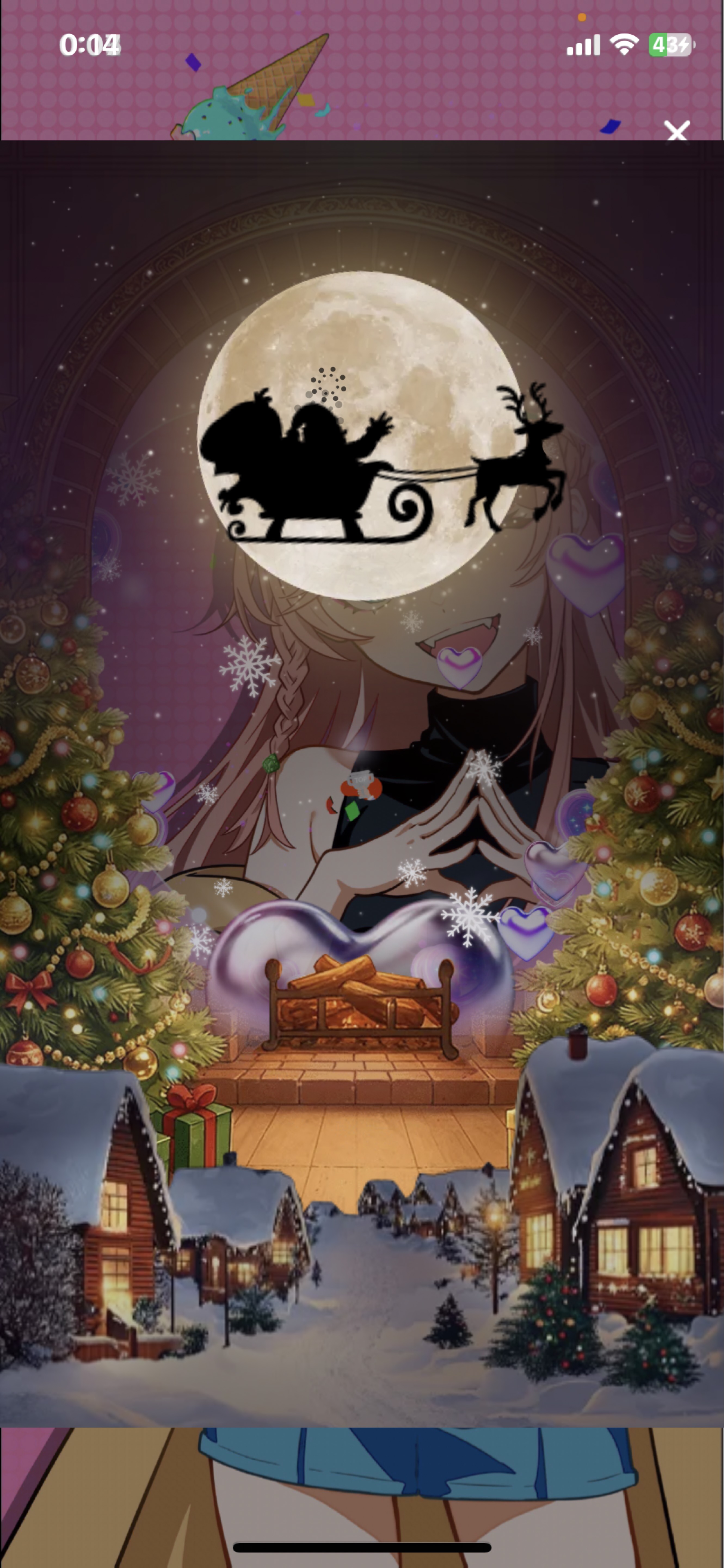 ちょっとだけ一緒にまったりしてく？