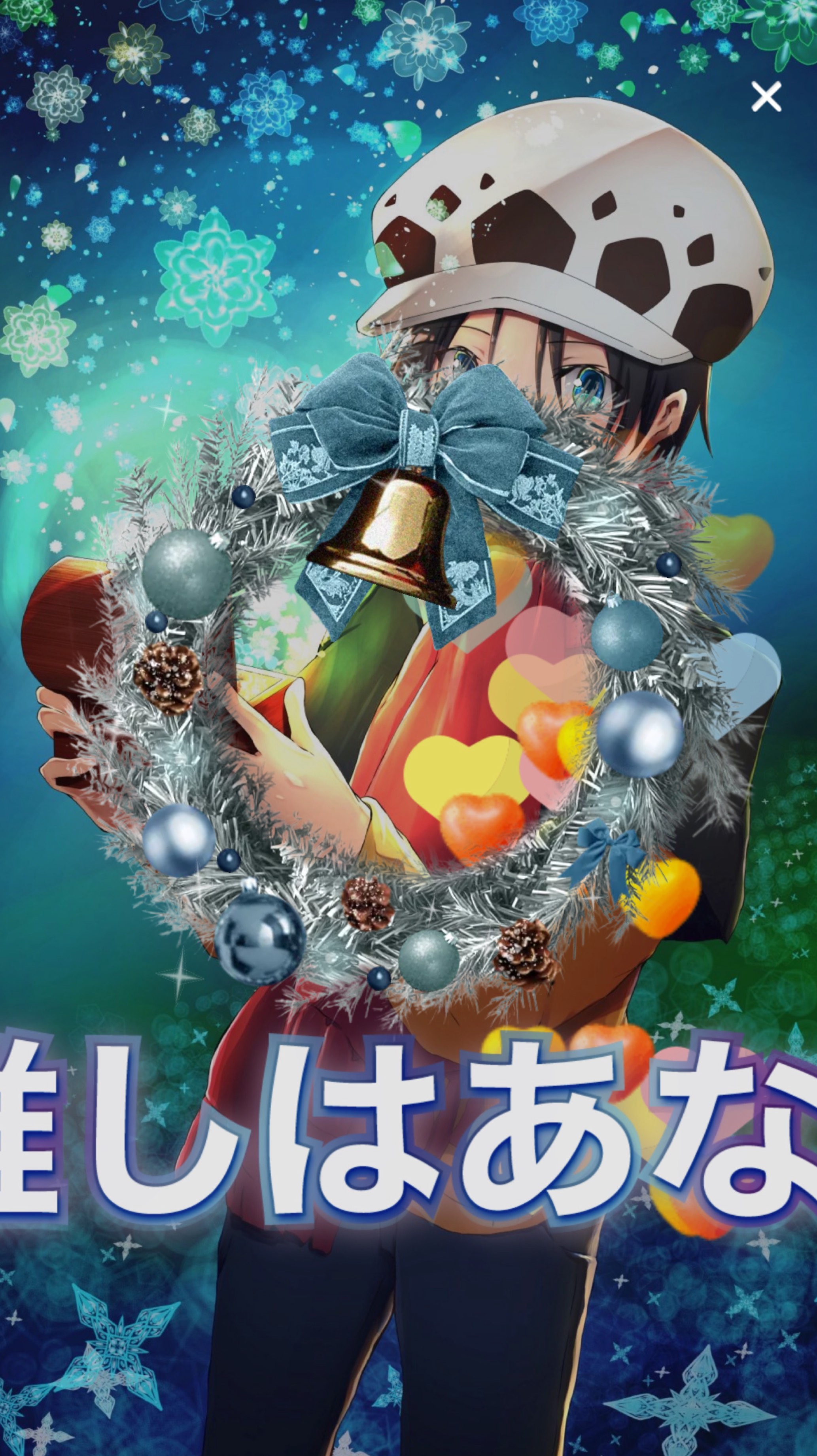 【神谷さん風】大学生の雑談ラジオ