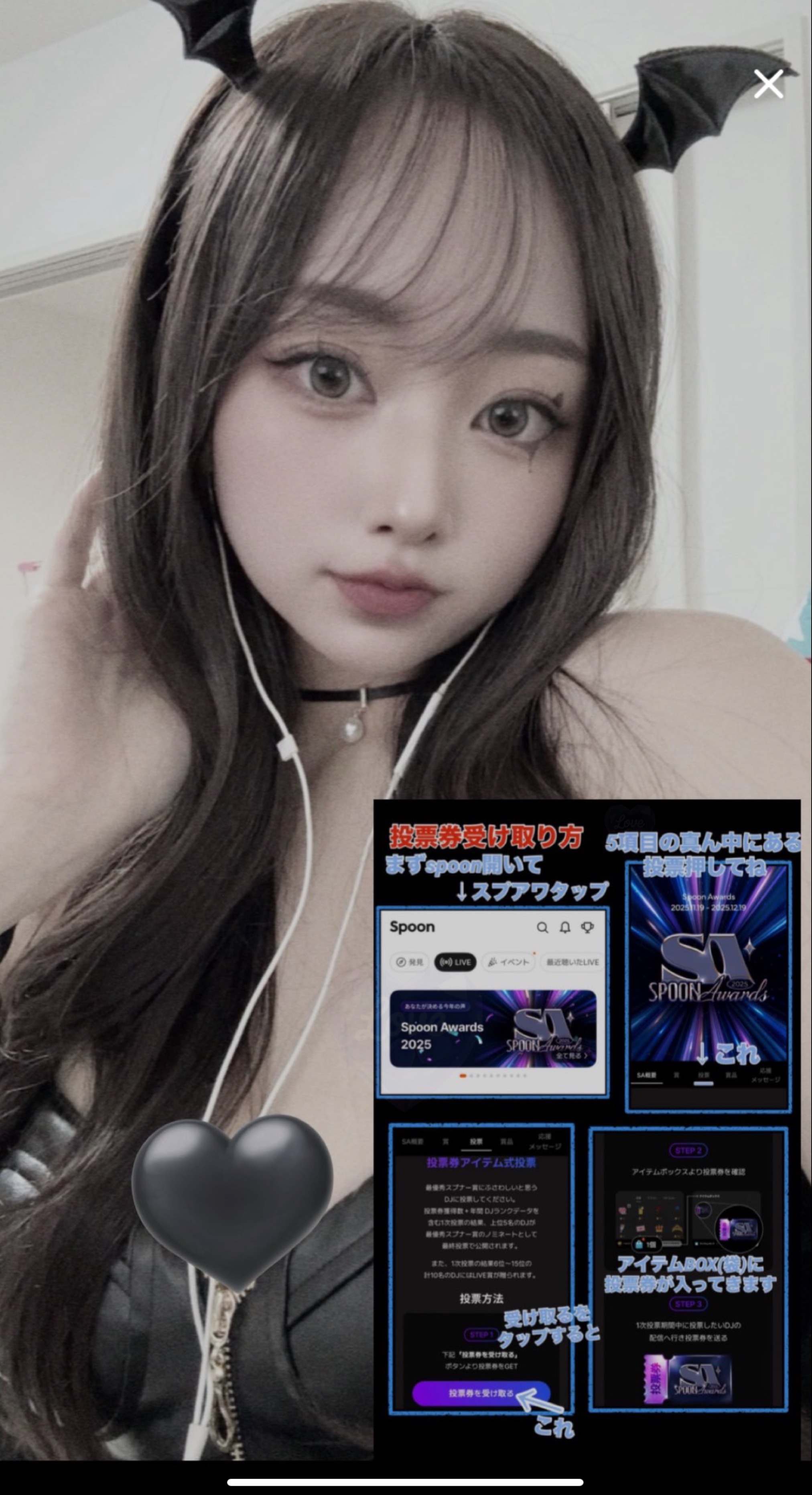 高音質ボカロ機材歌枠🎙️🩵