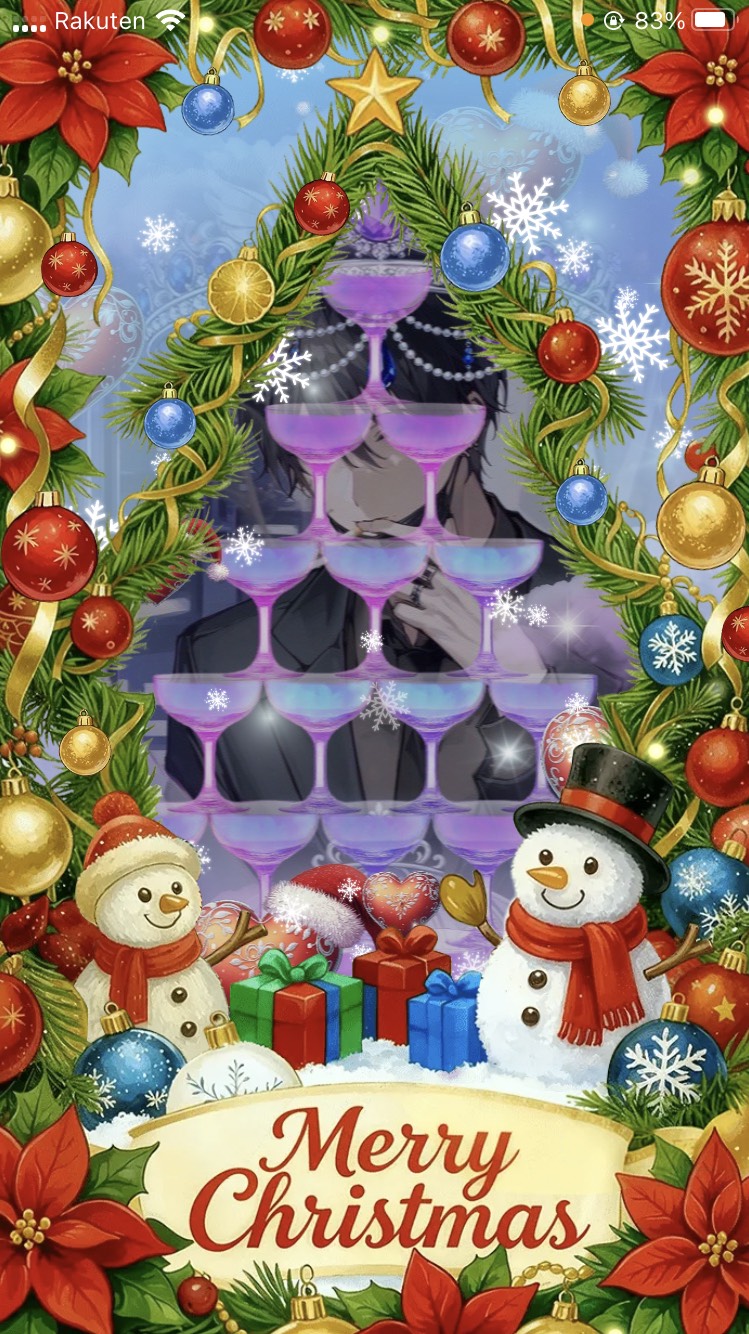 ちょっと付き合えよ