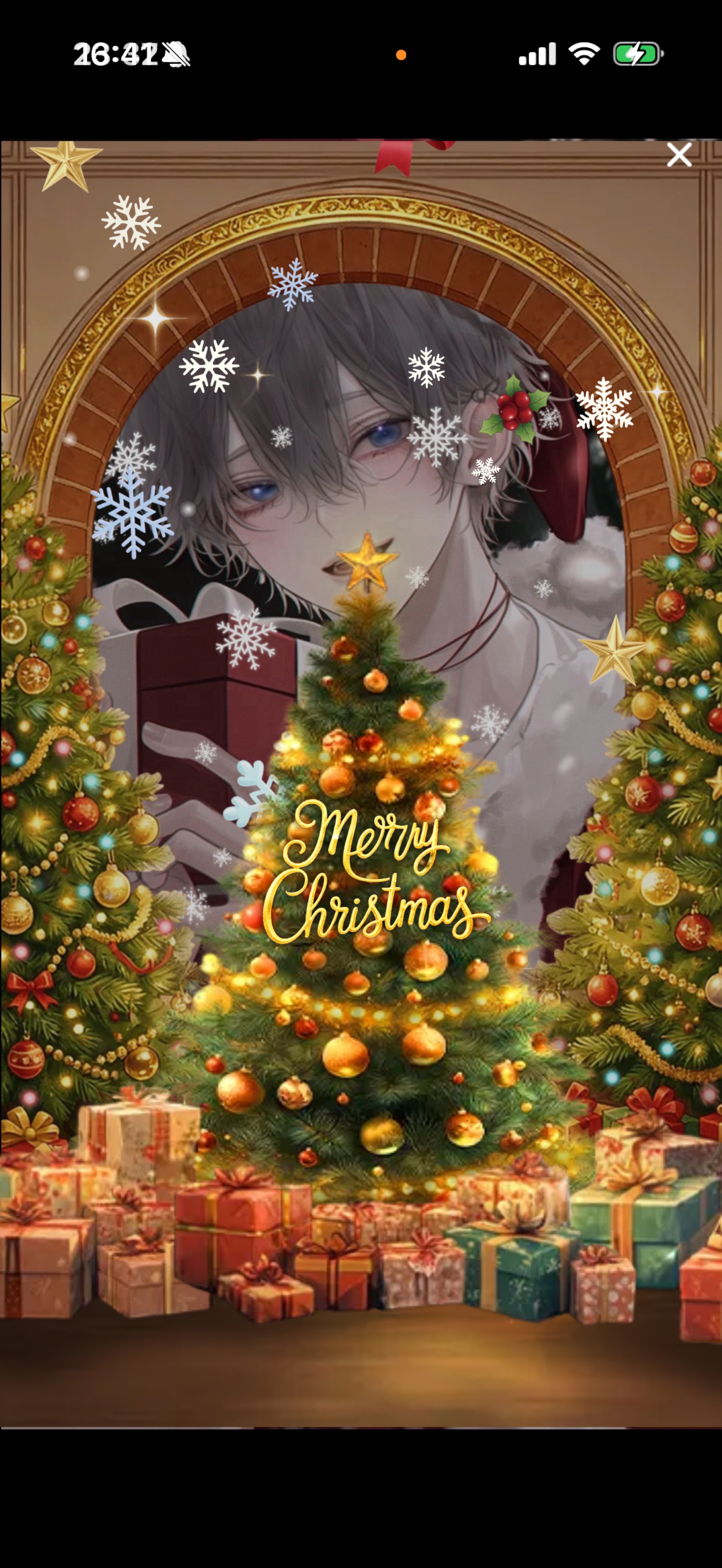 ゆっくり、低音。