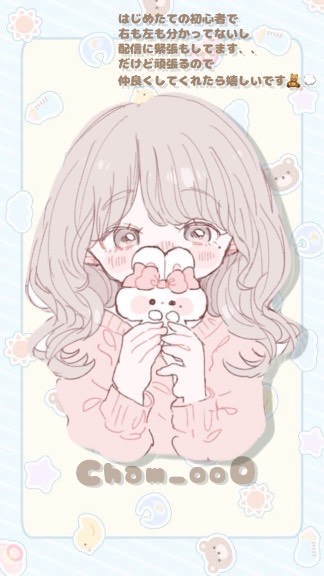 ⌇初潜◎⌇🌙のんびりおはなし