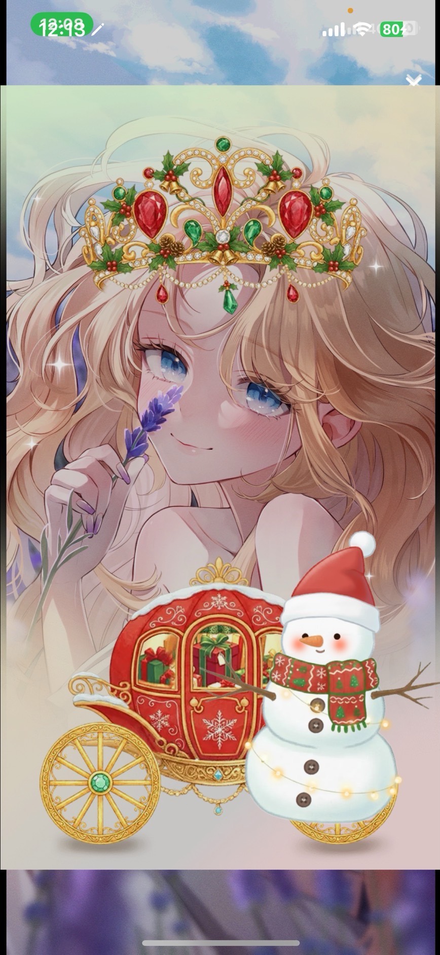 津軽弁女子がまってるよ𓈒𓋜