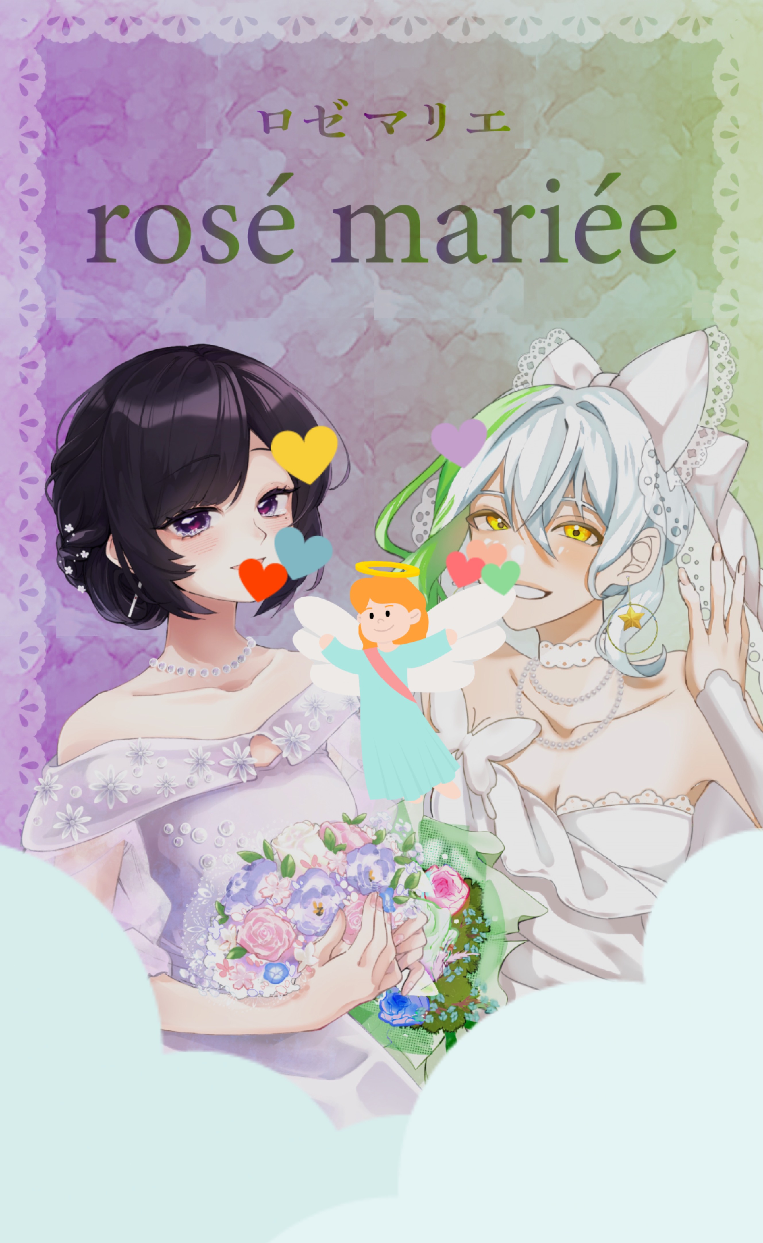 🎂誕生日迎えました