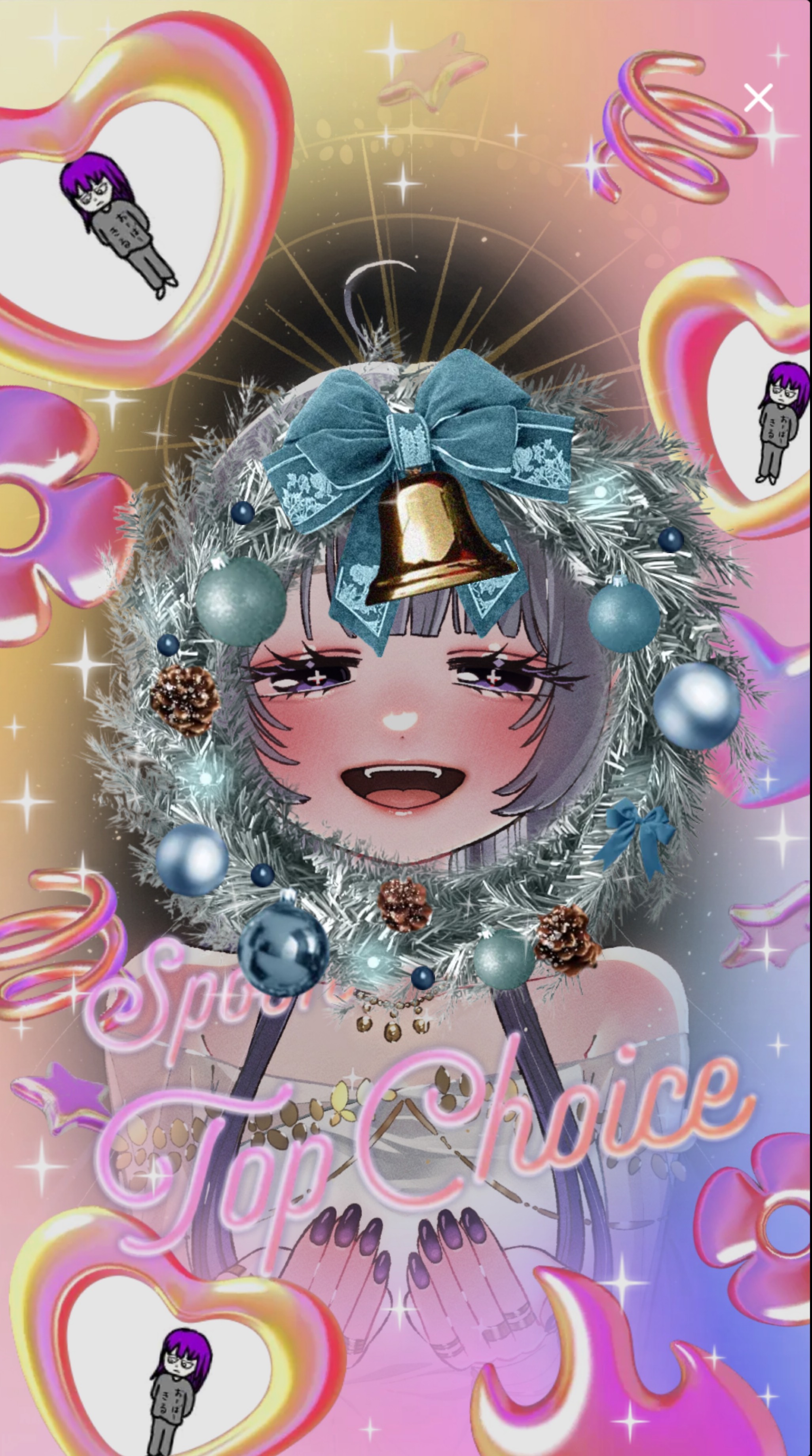 BGMにどうですか?🎄