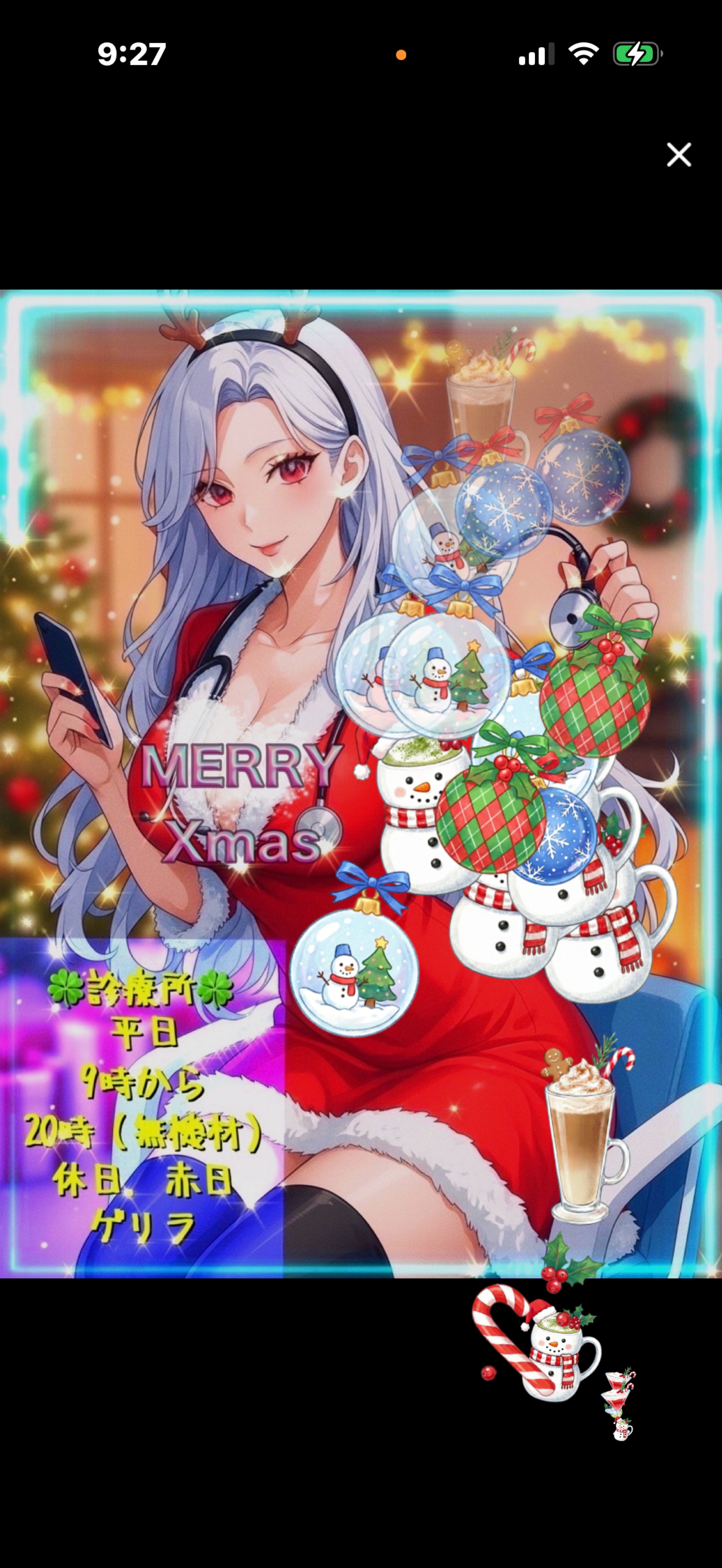 初、潜🙆♀️おいで🎶