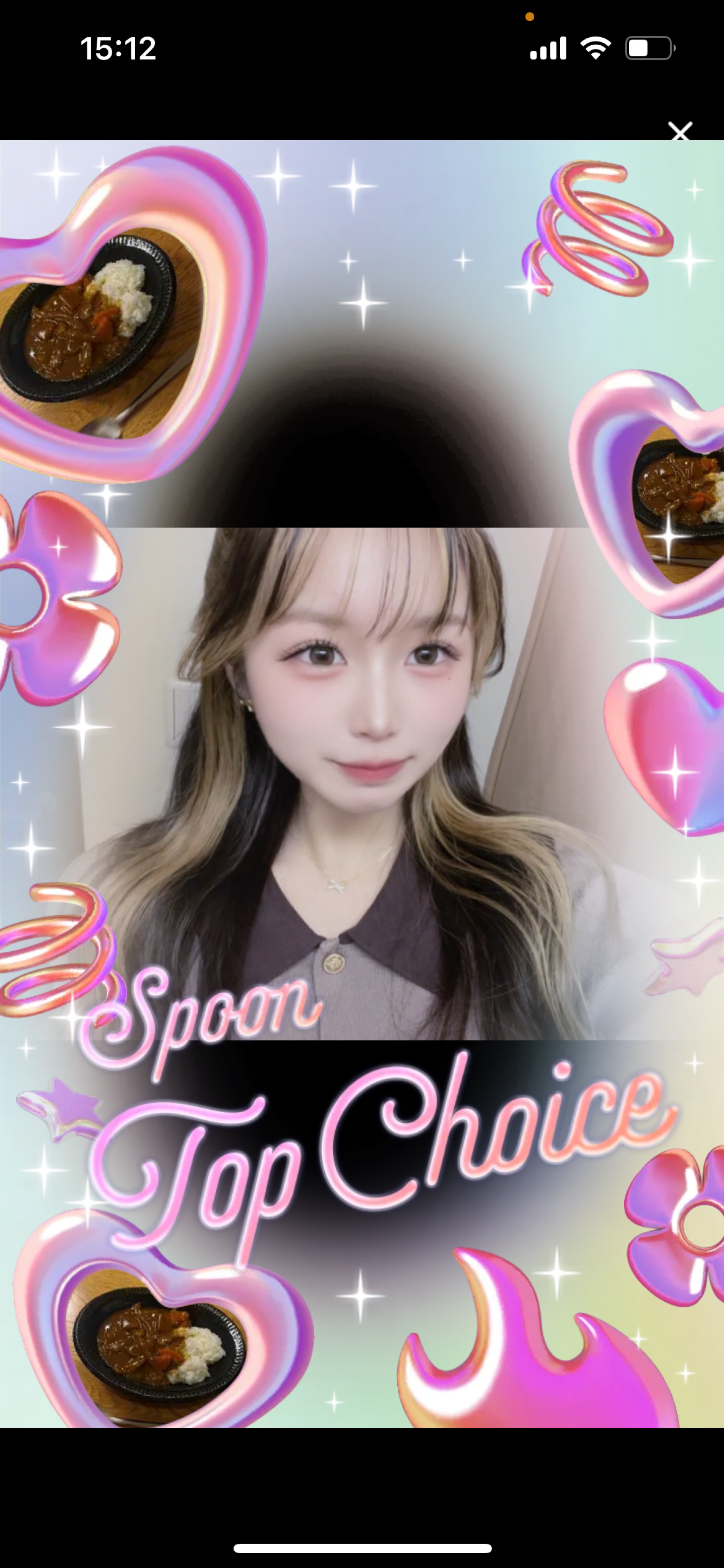 かれーらいす！