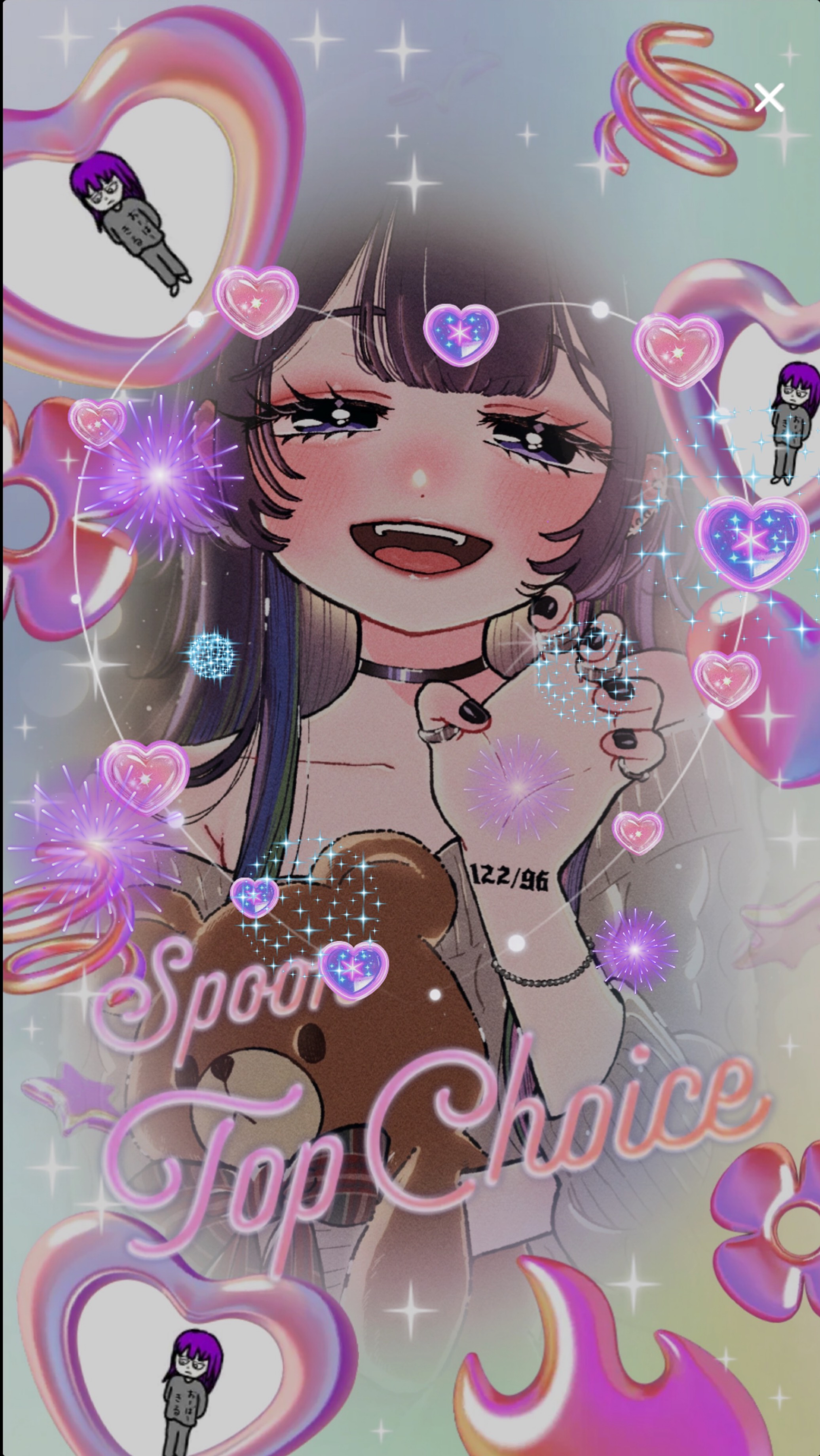 BGMにどうですか？🎄