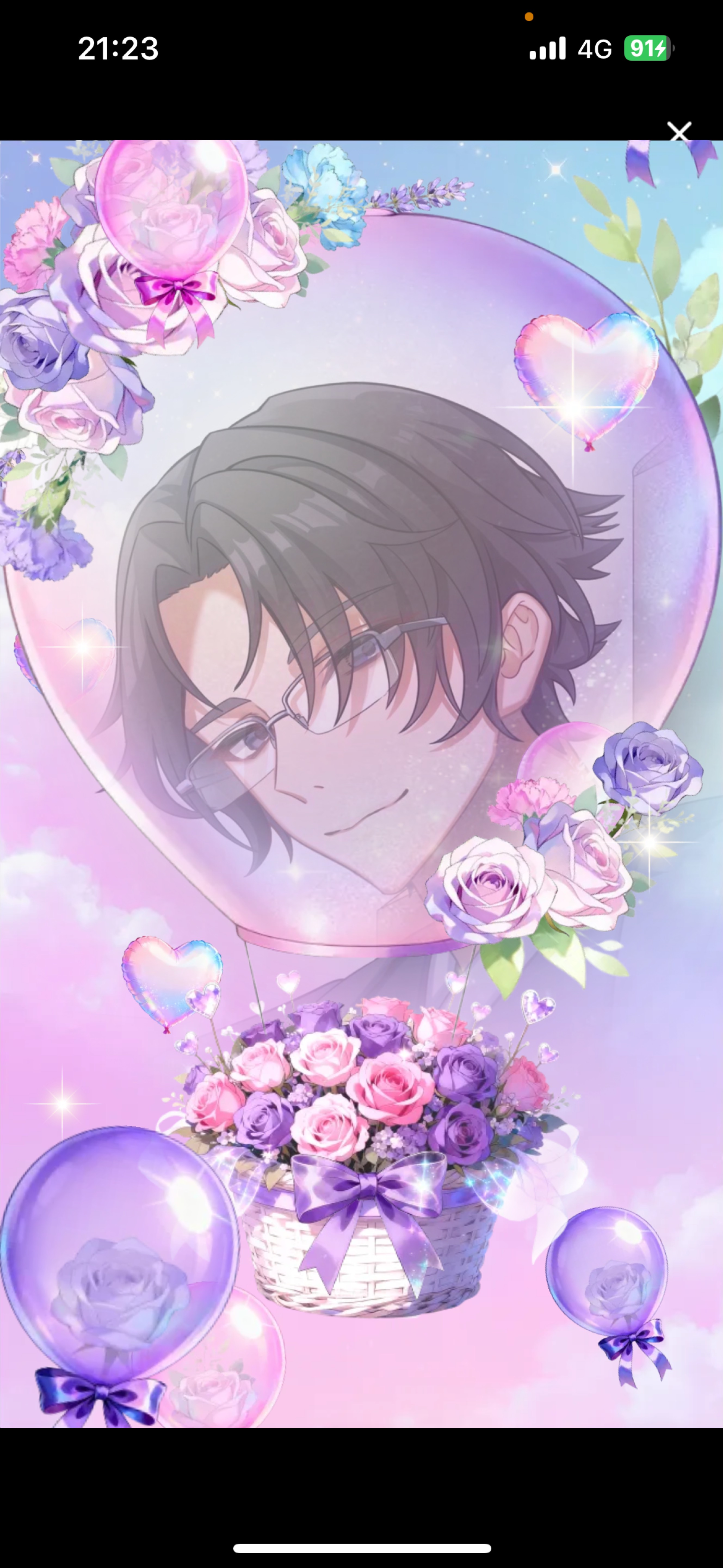 そのままでいいよ  初/潜〇