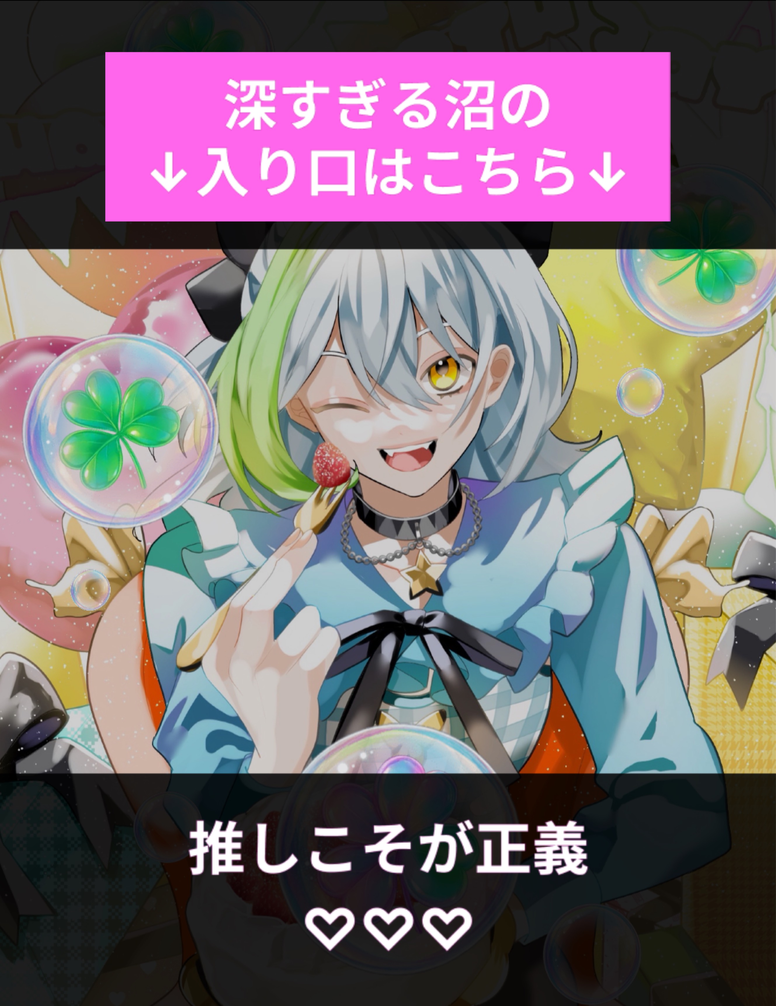 🎂誕生日迎えました