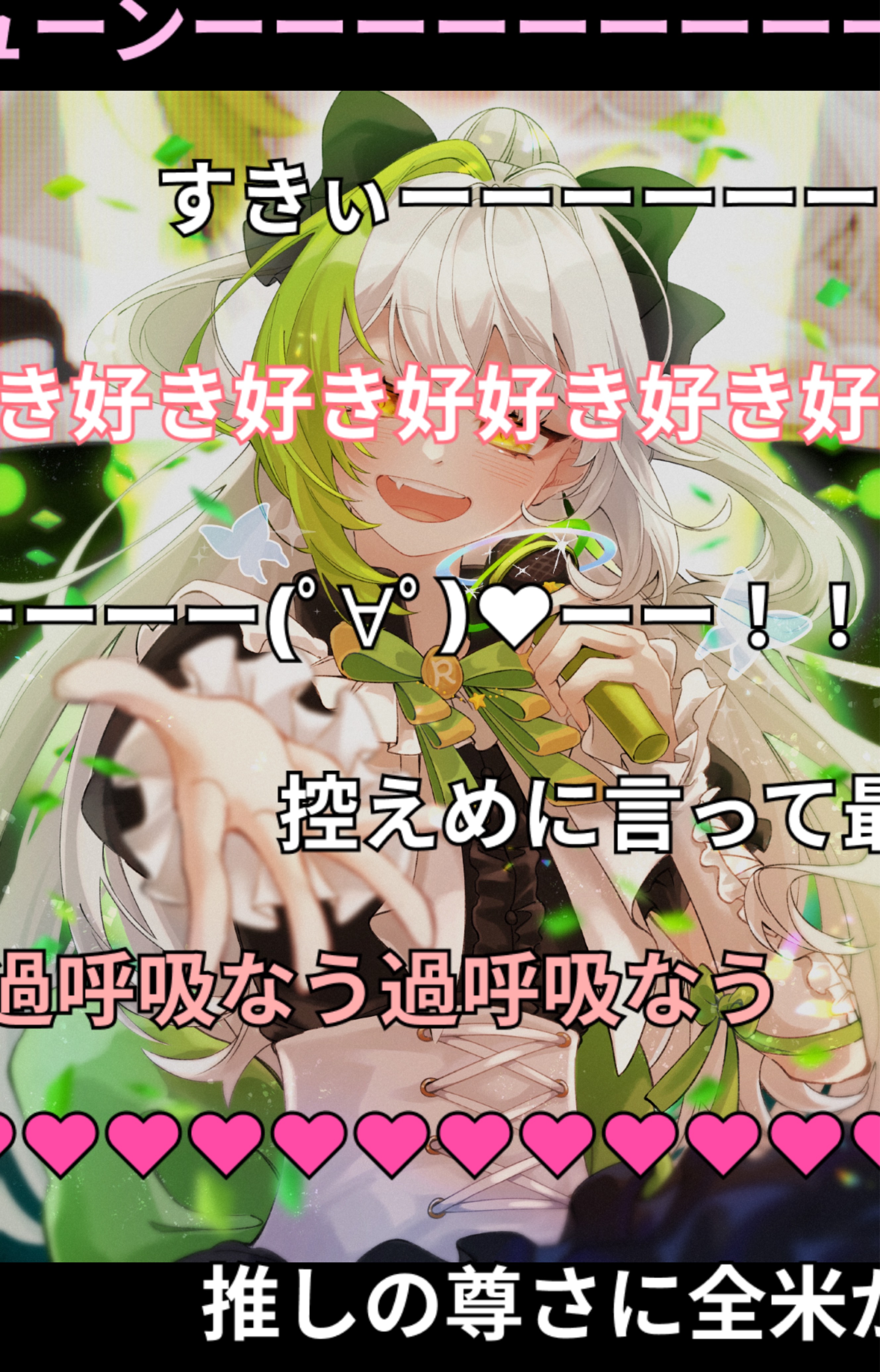 🎂誕生日迎えました