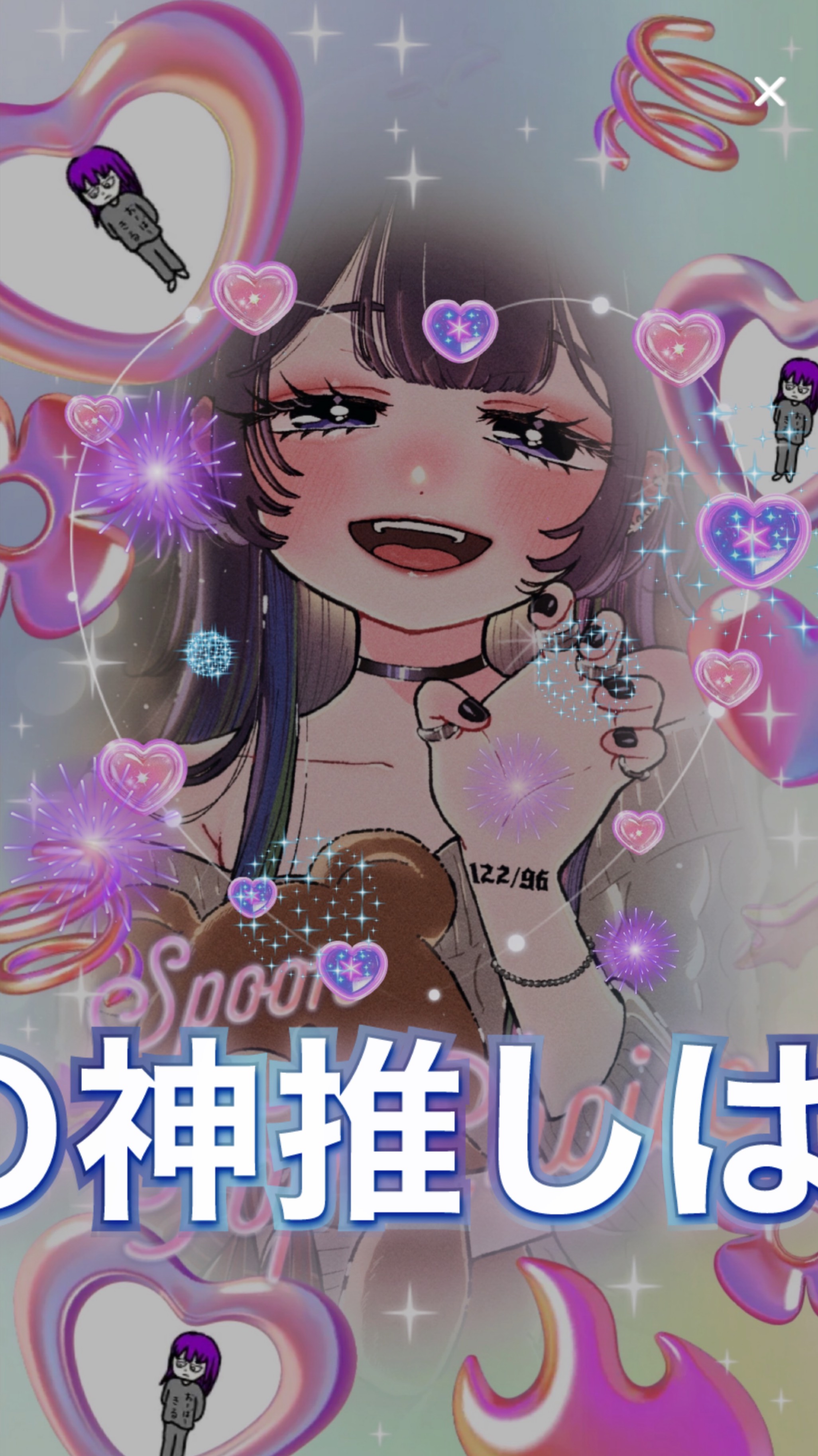 BGMにどうですか？🎄