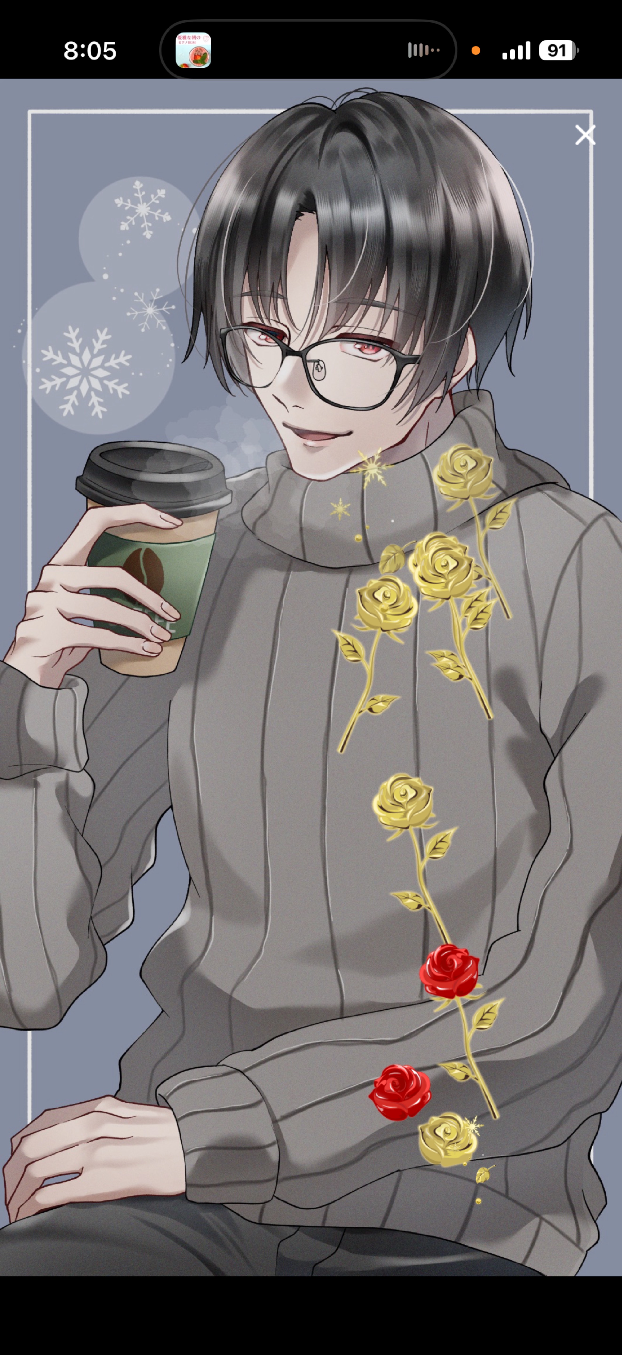 優しい声の朝枠☀️ 初潜◎-8:25