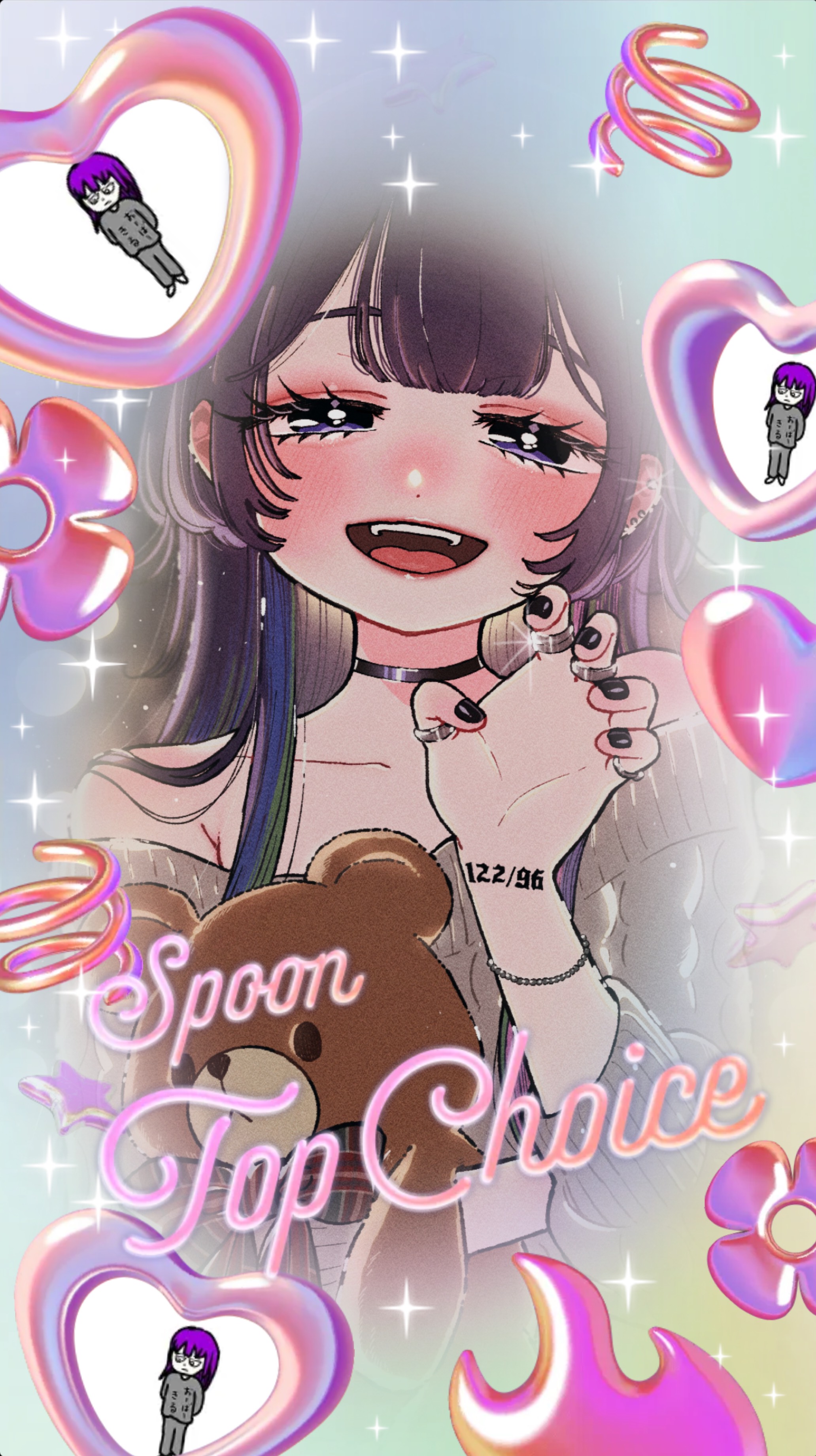 BGMにどうですか？🎄