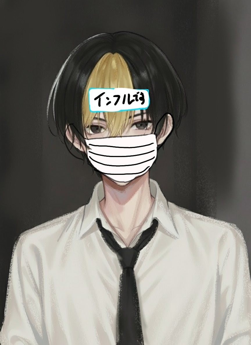 30分〜1時間ぐらい