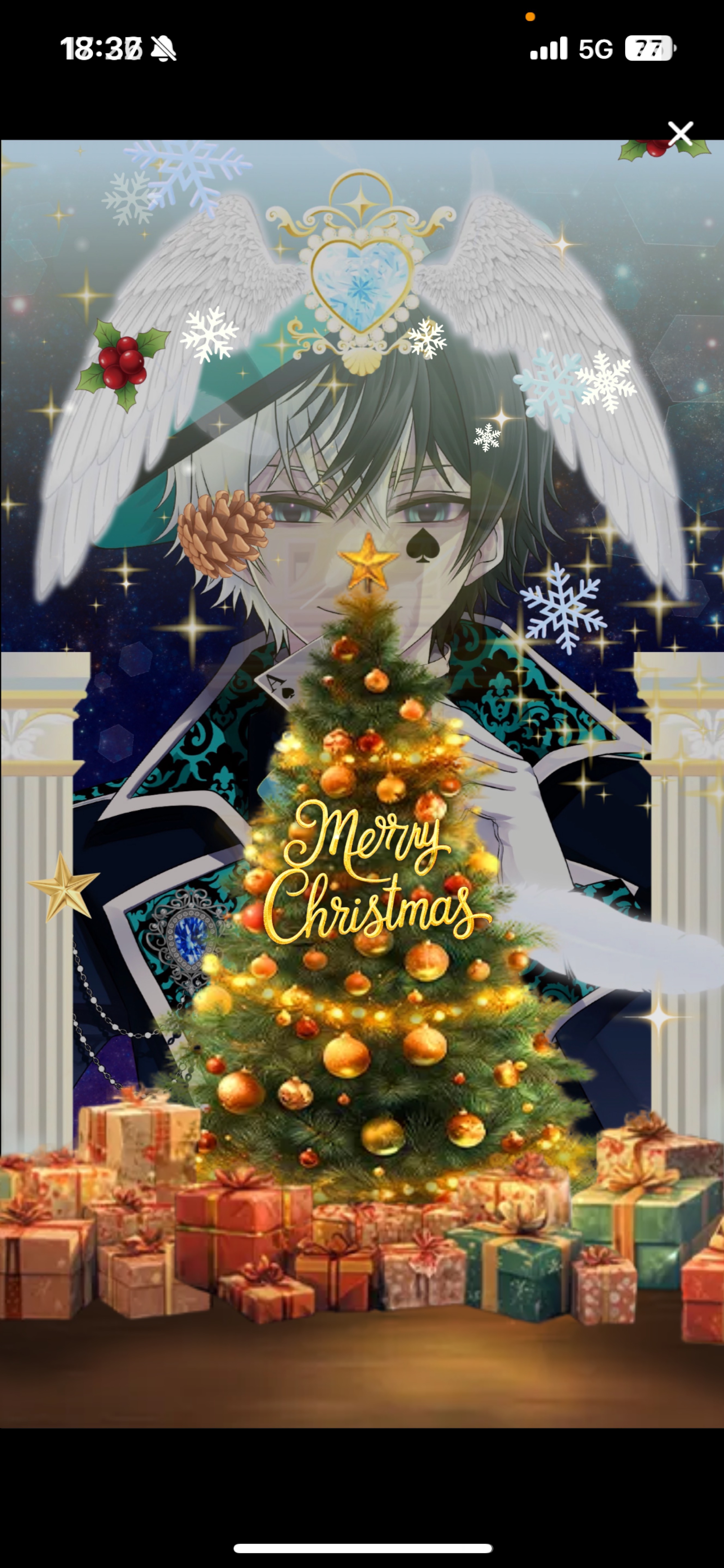 ♡1でバスター貰えるよ おいで