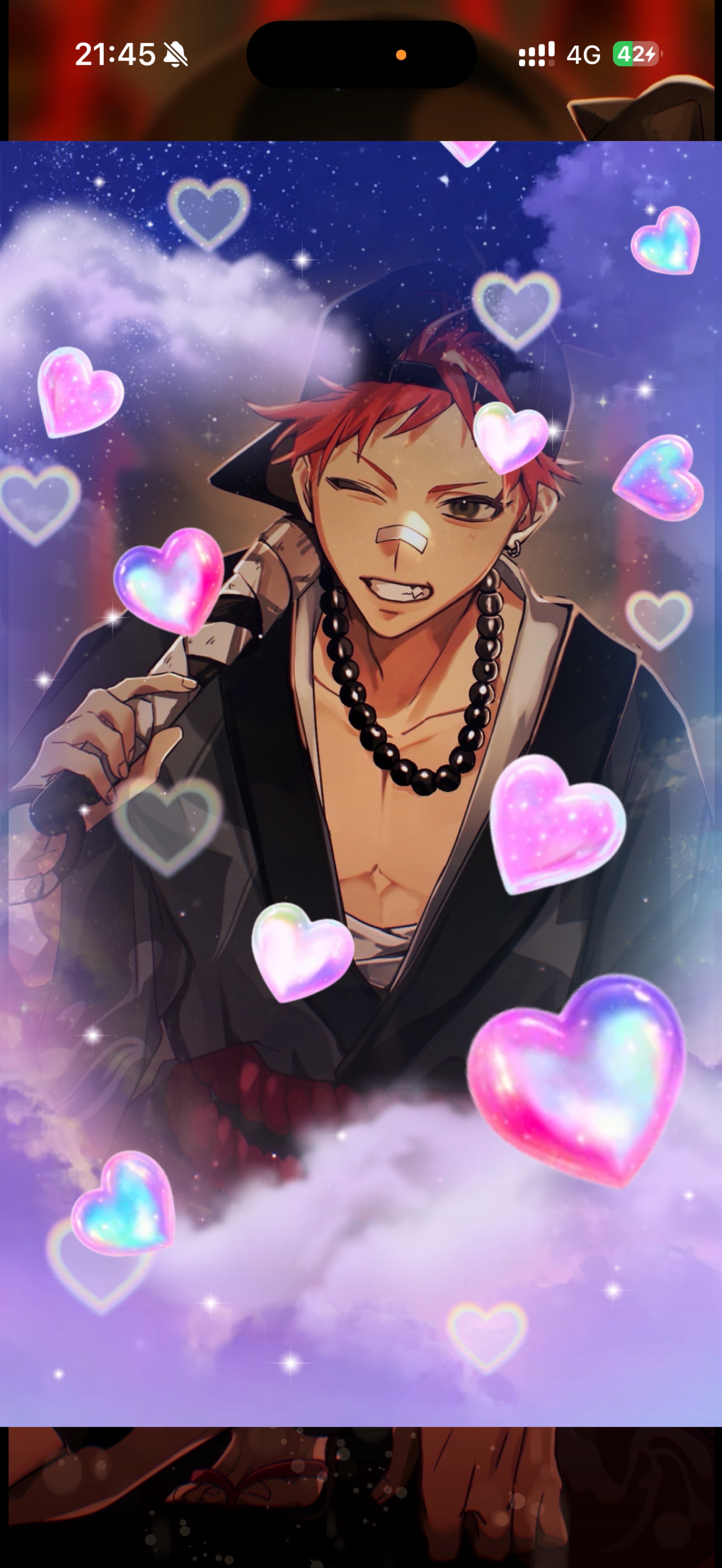 音質★★★★★