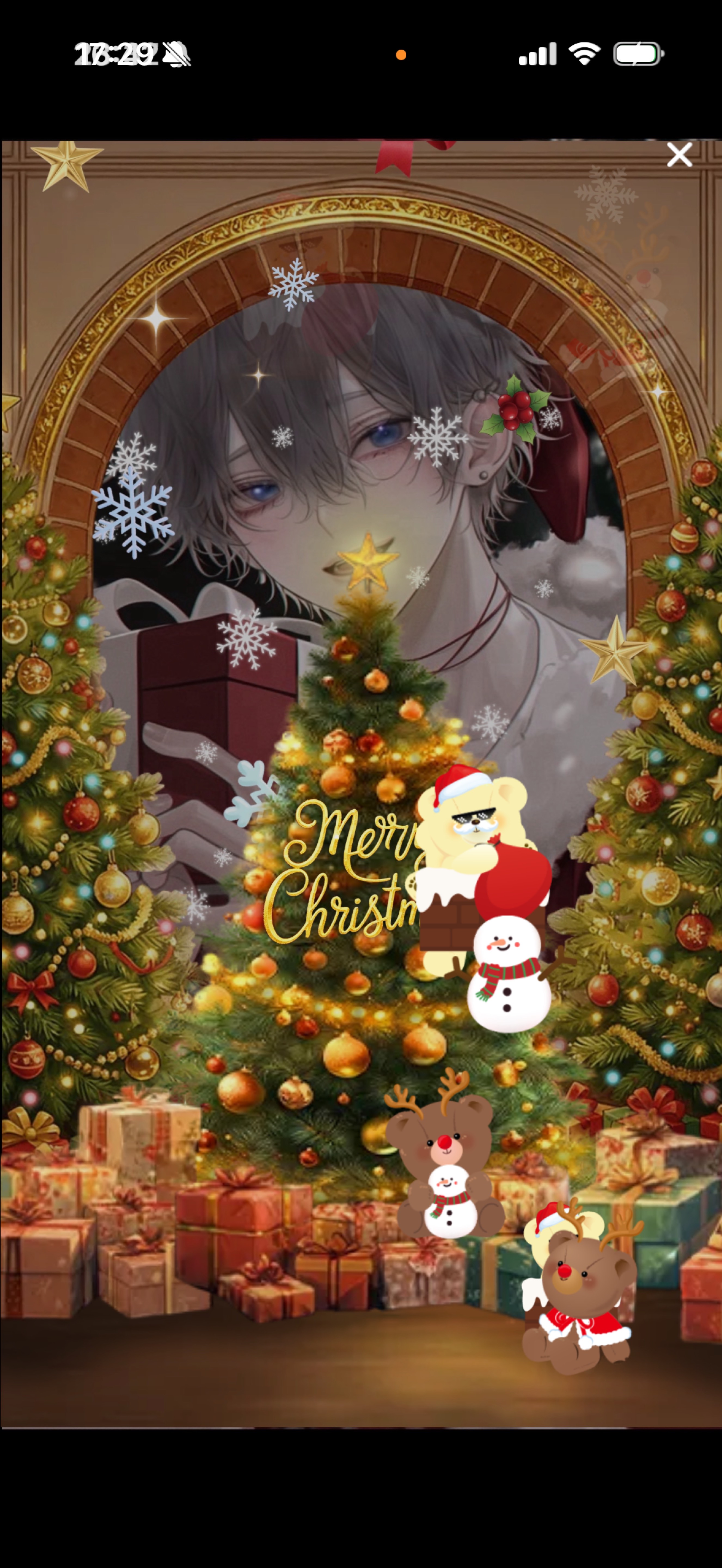 ゆっくり、低音。