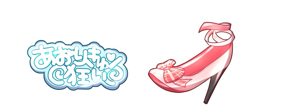 水曜日はお歌枠🎙️