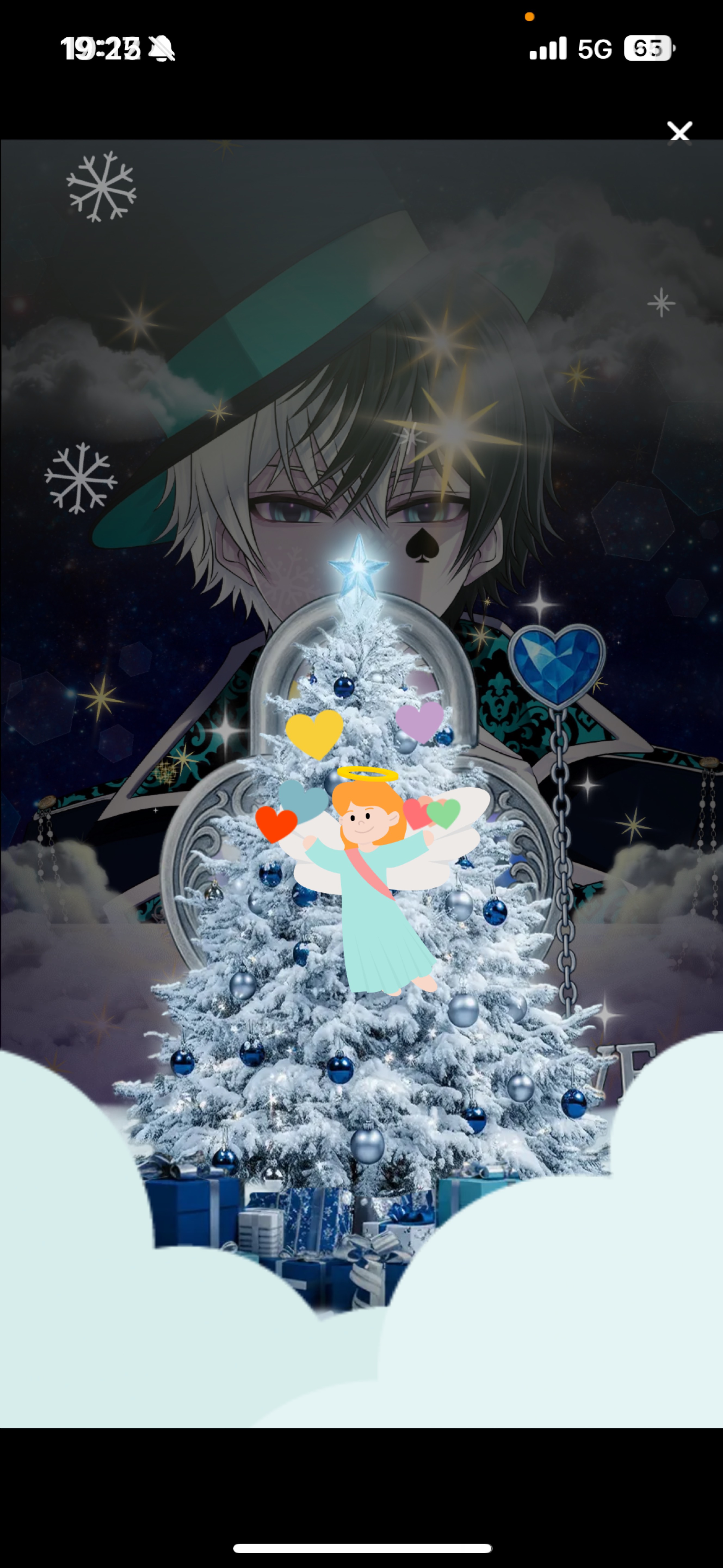 ♡1でバスター貰えるよ おいで