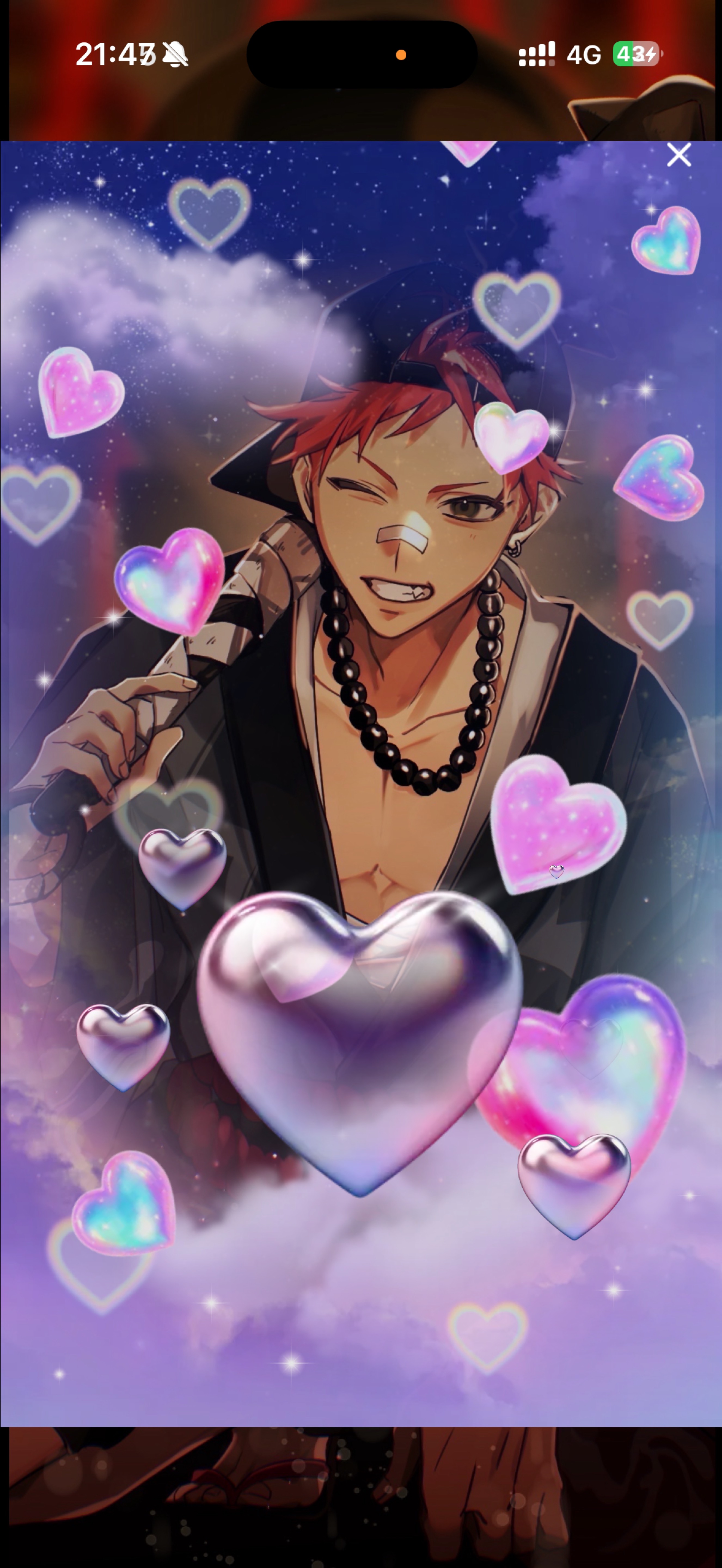 音質★★★★★