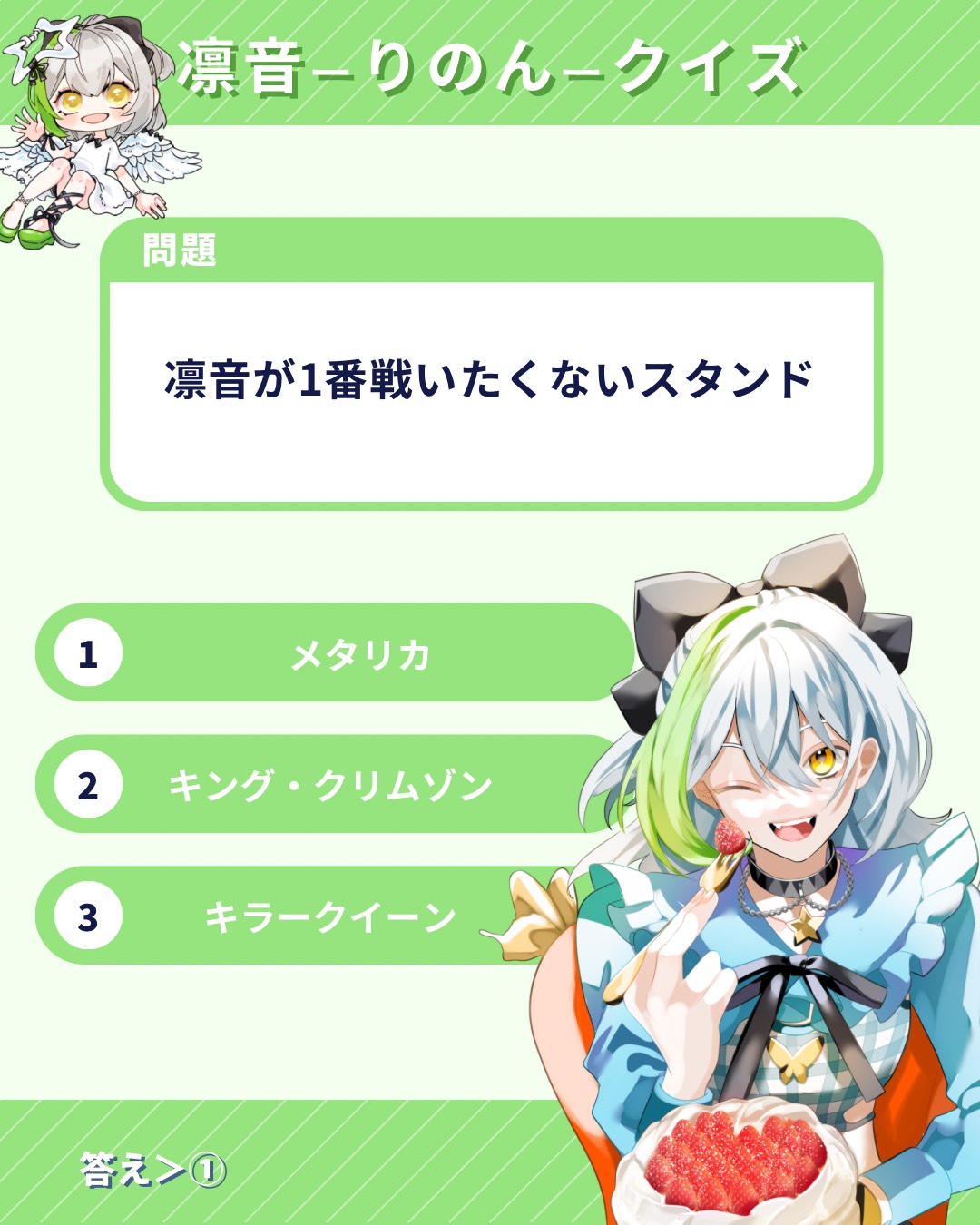 🎂誕生日迎えました