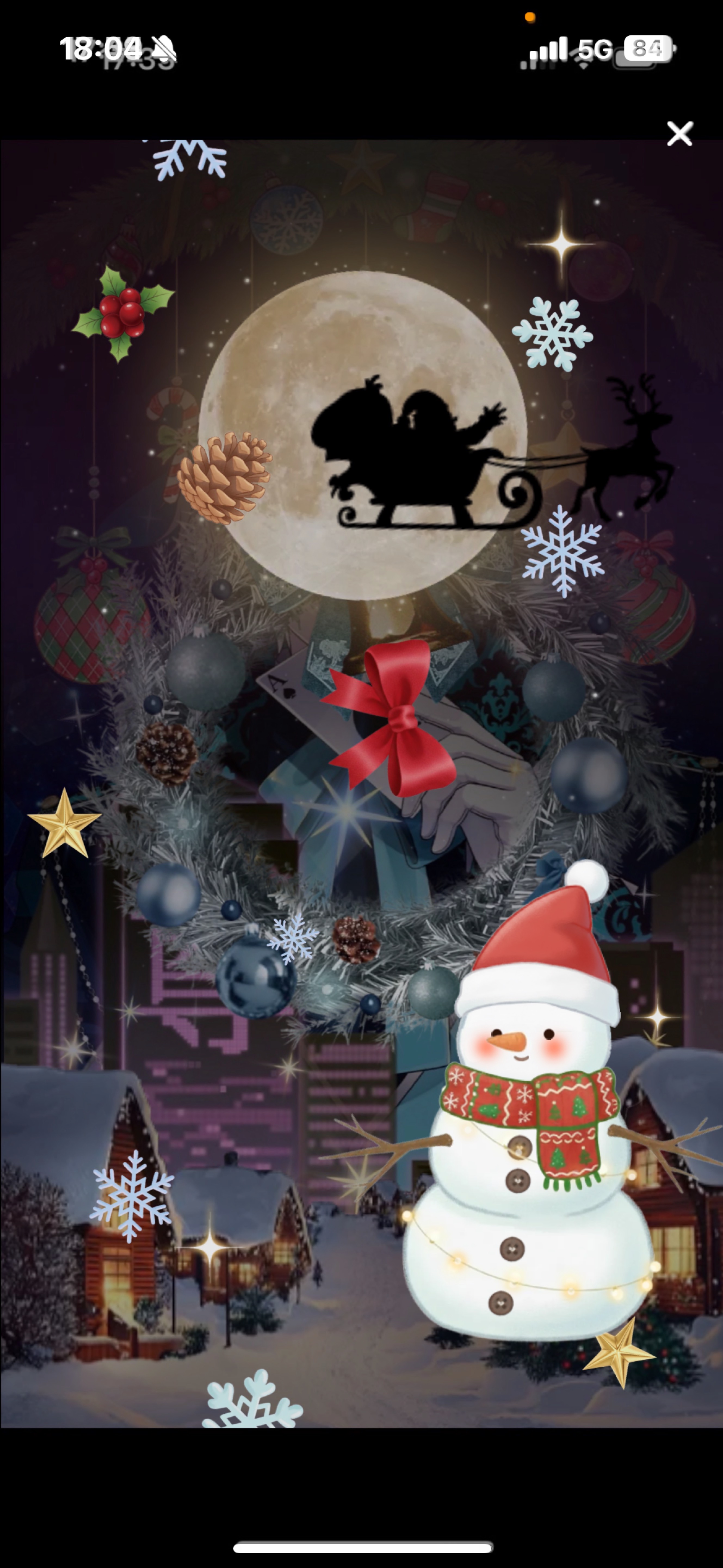 ♡1でバスター貰えるよ おいで