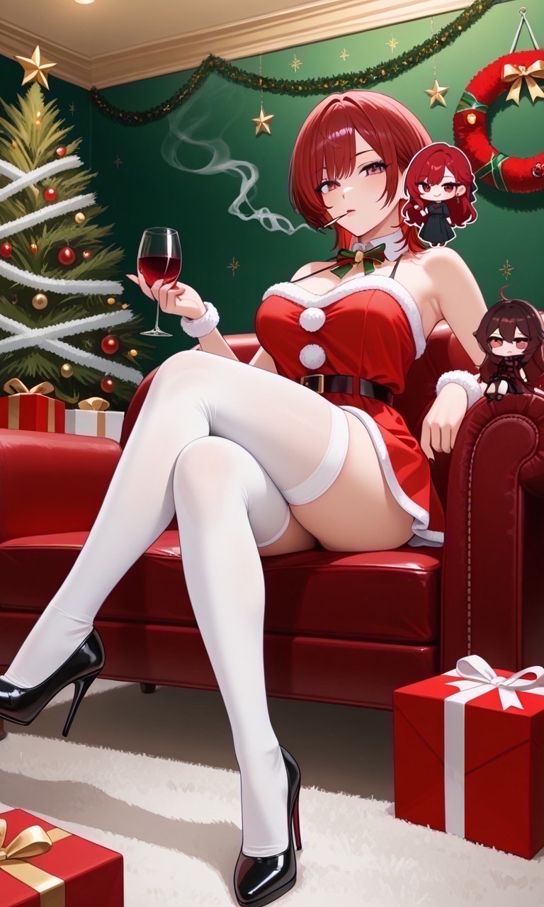 初見〇  愛に来て