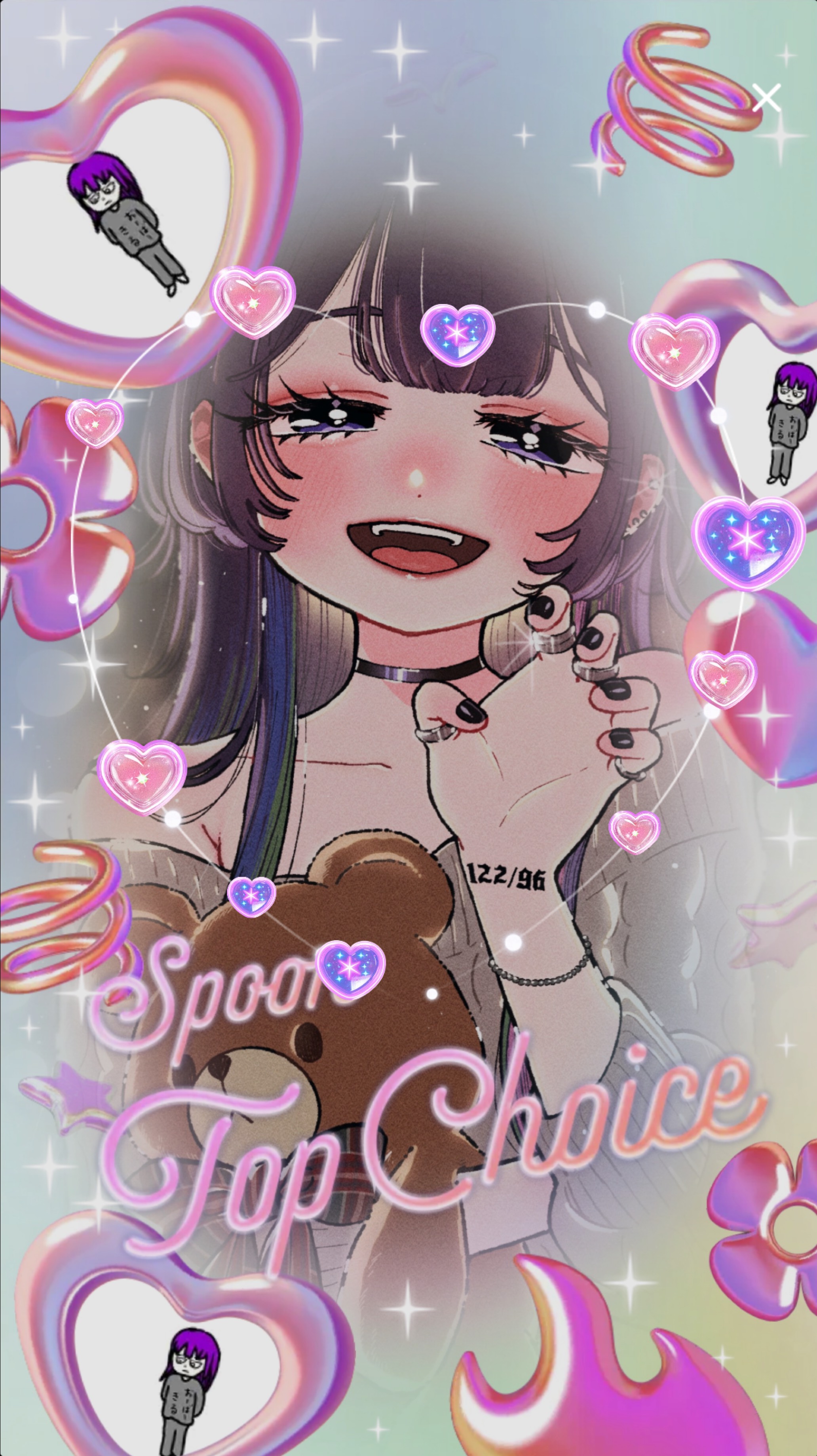 BGMにどうですか？🎄