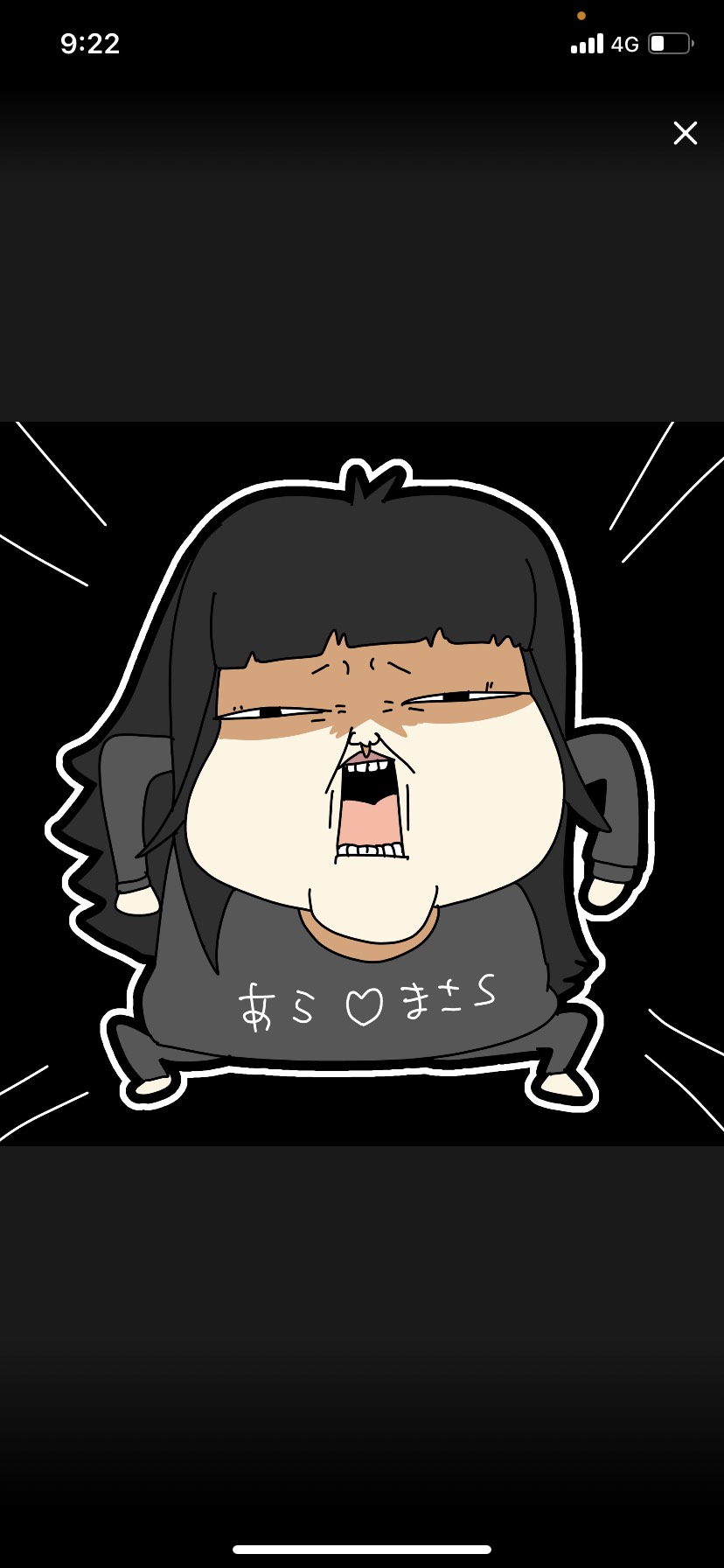 【1h】ジングルべールジングルべール