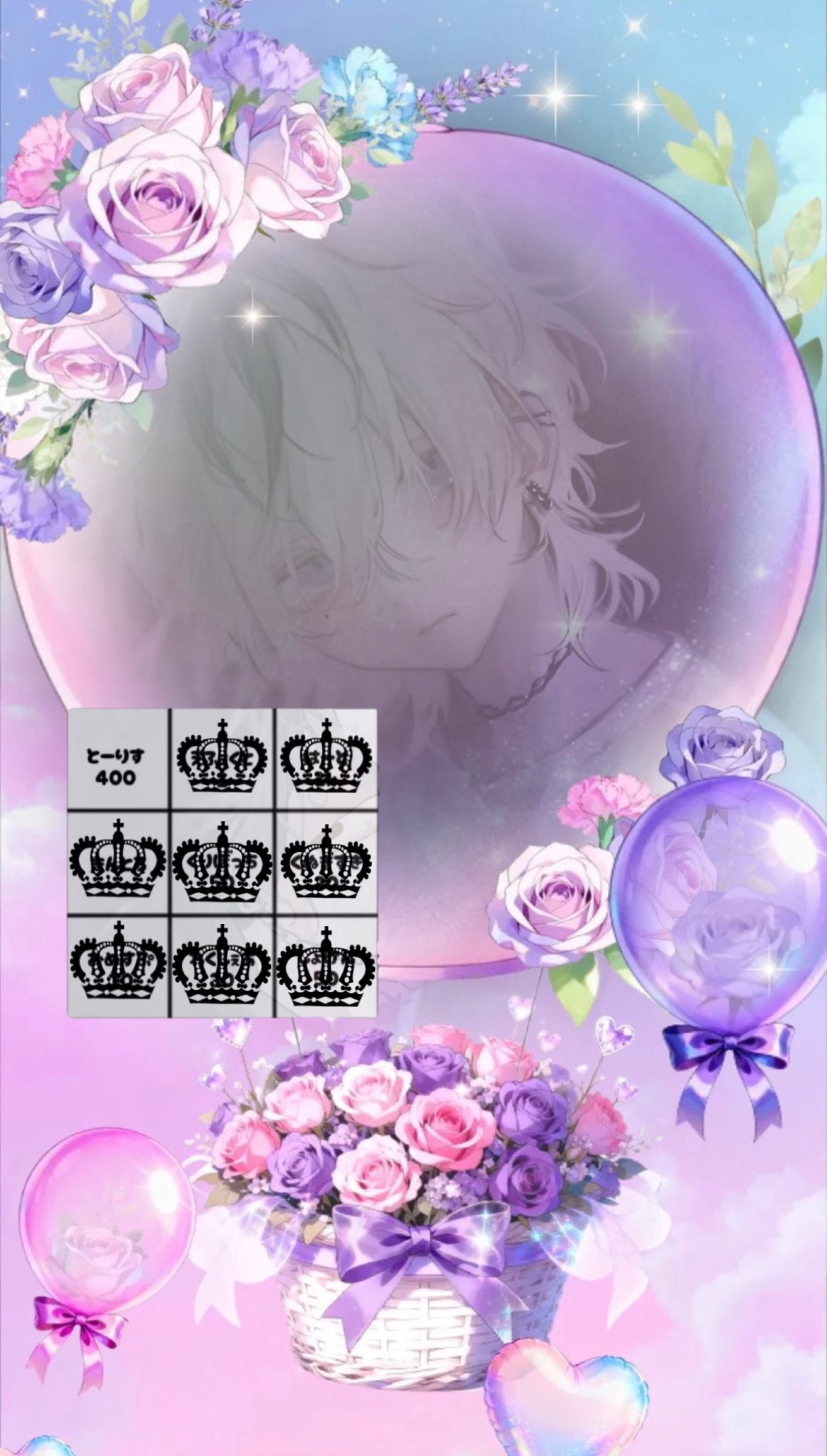 あと50人！！！(´；ω；｀) ♔ꚟ