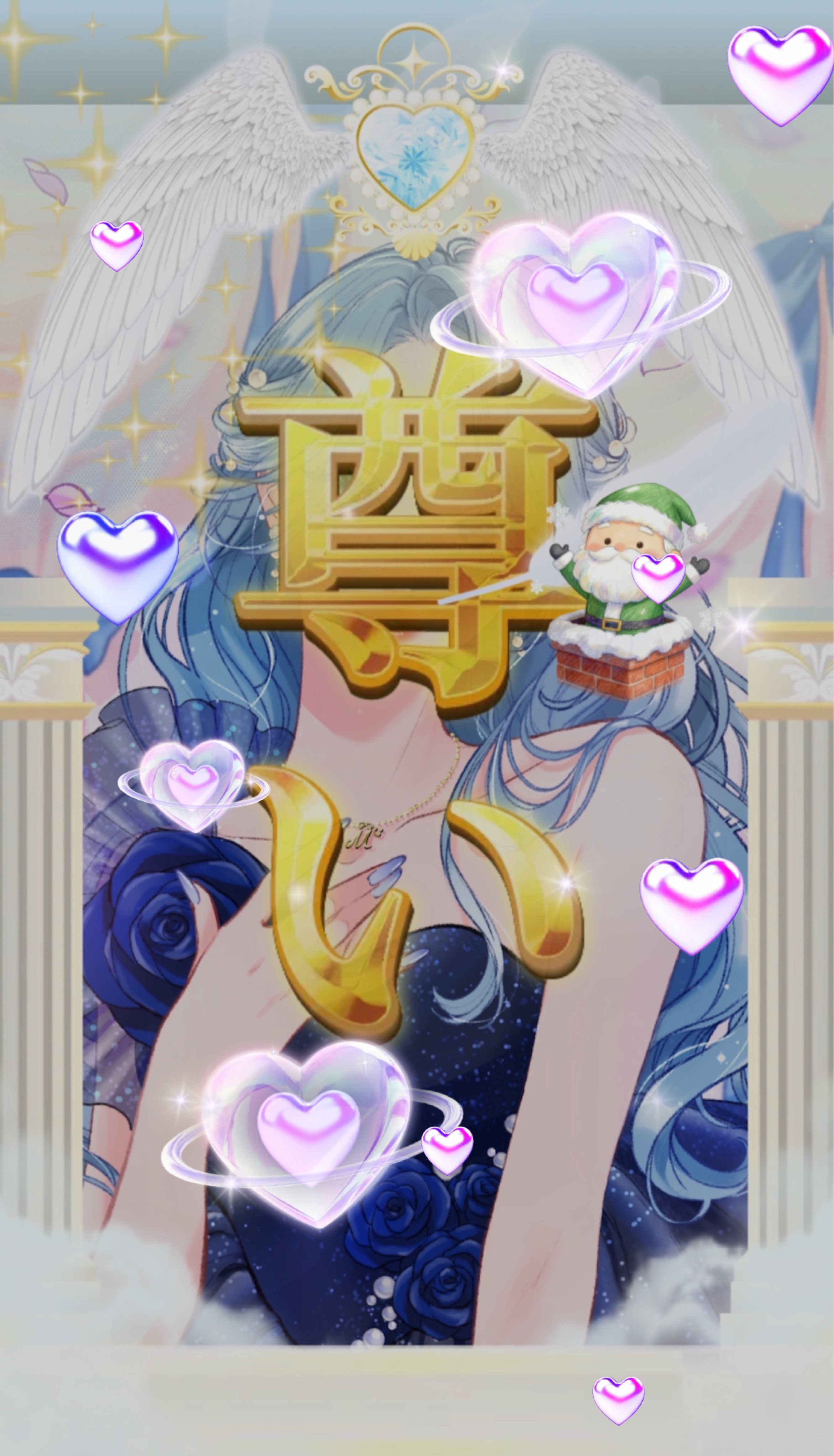 ﾊﾞｽﾀｰ貰いに来てね💕︎