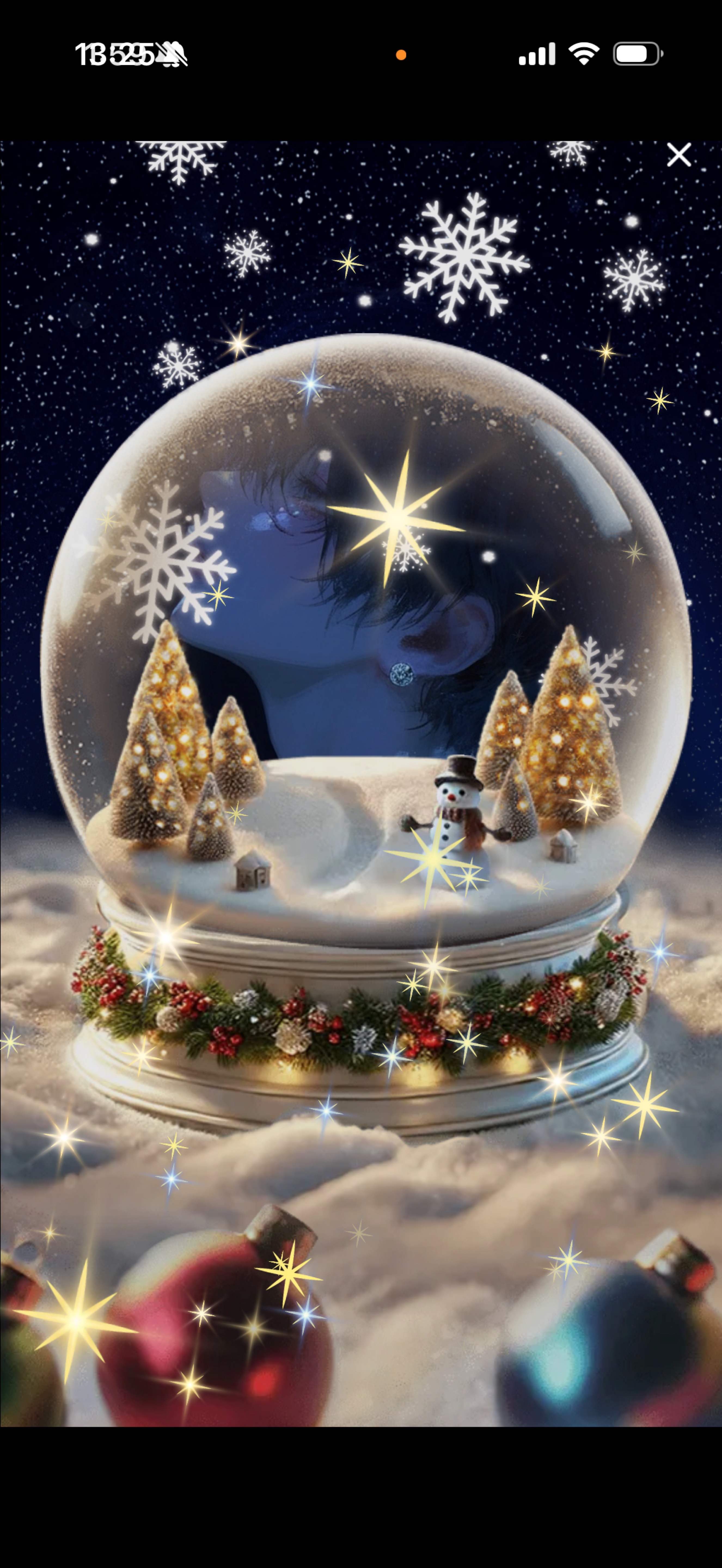 ゆっくり、低音。