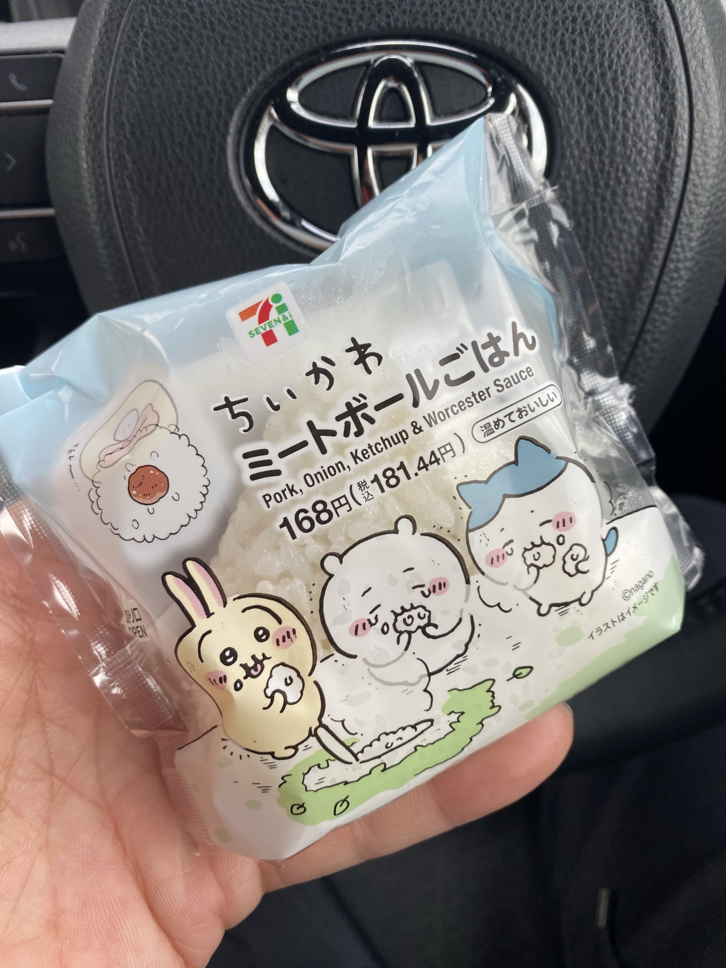 ‪𝐃𝐚𝐲‬ 𝐓𝐢𝐦𝐞 𝐦𝐨𝐨𝐝12.3