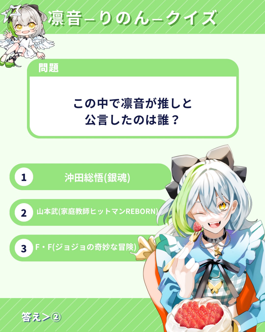 🎂誕生日迎えました