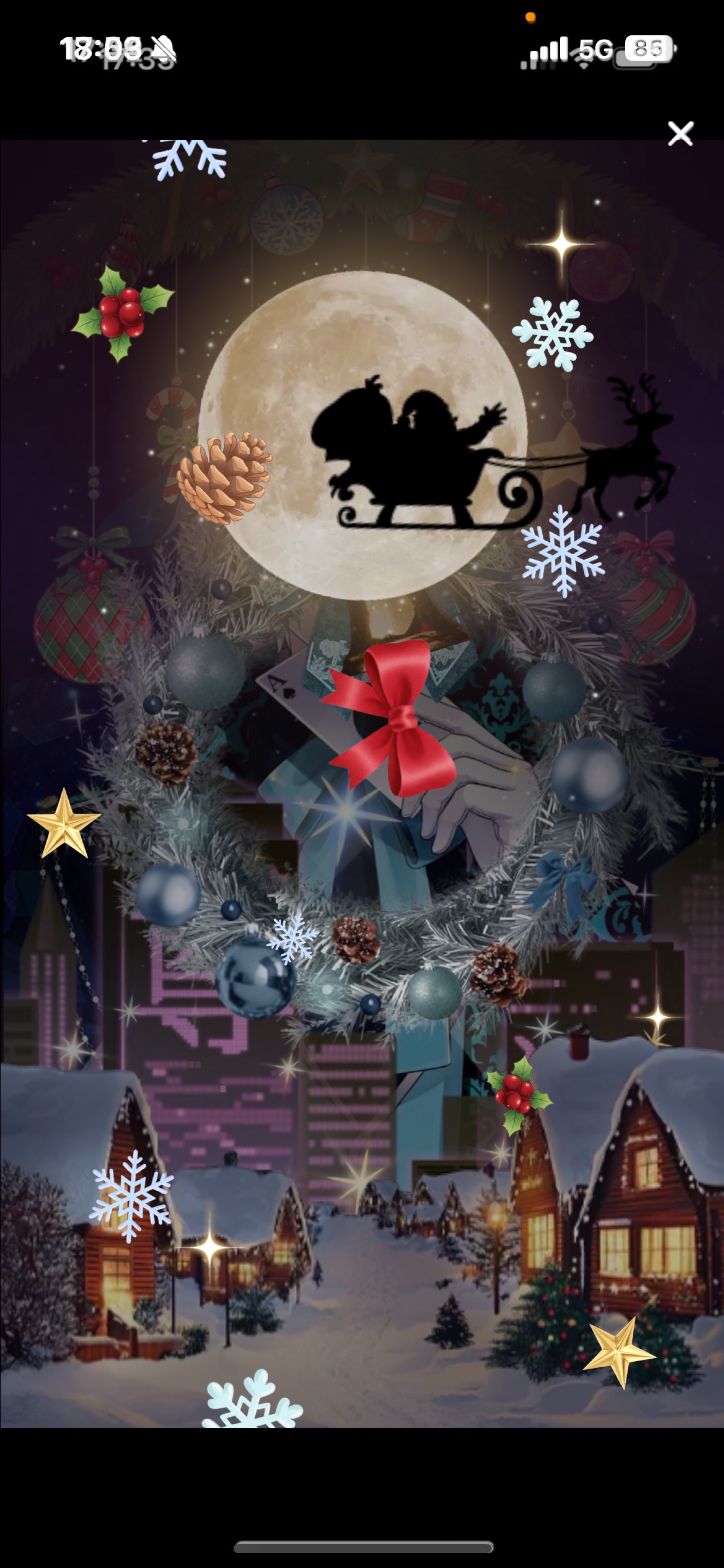 ♡1でバスター貰えるよ おいで